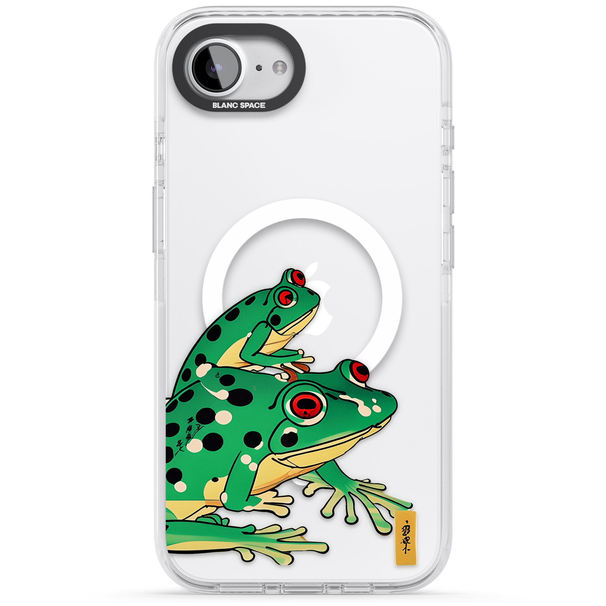 Matsumoto Hoji Frog Green