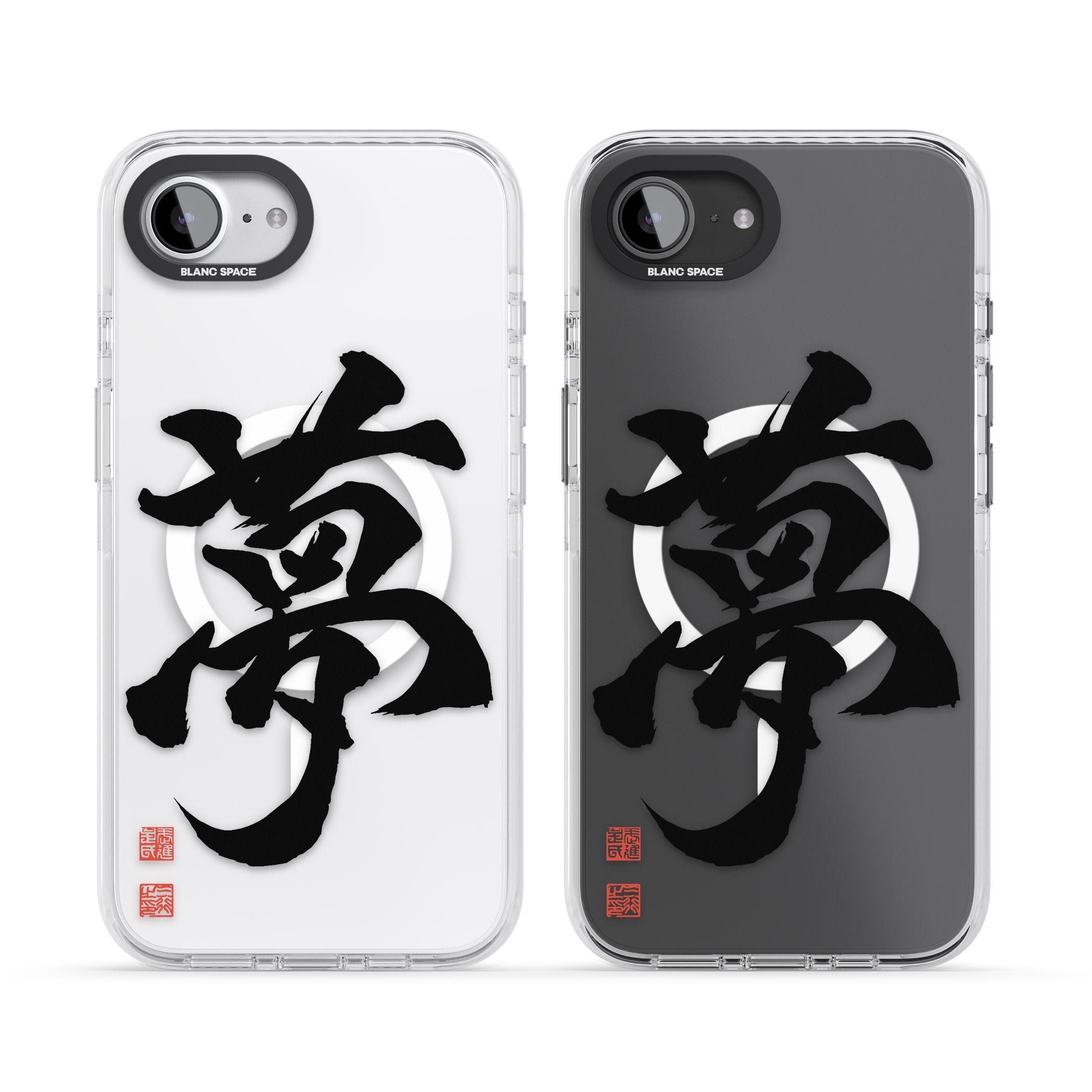 Japanese Kanji Dream