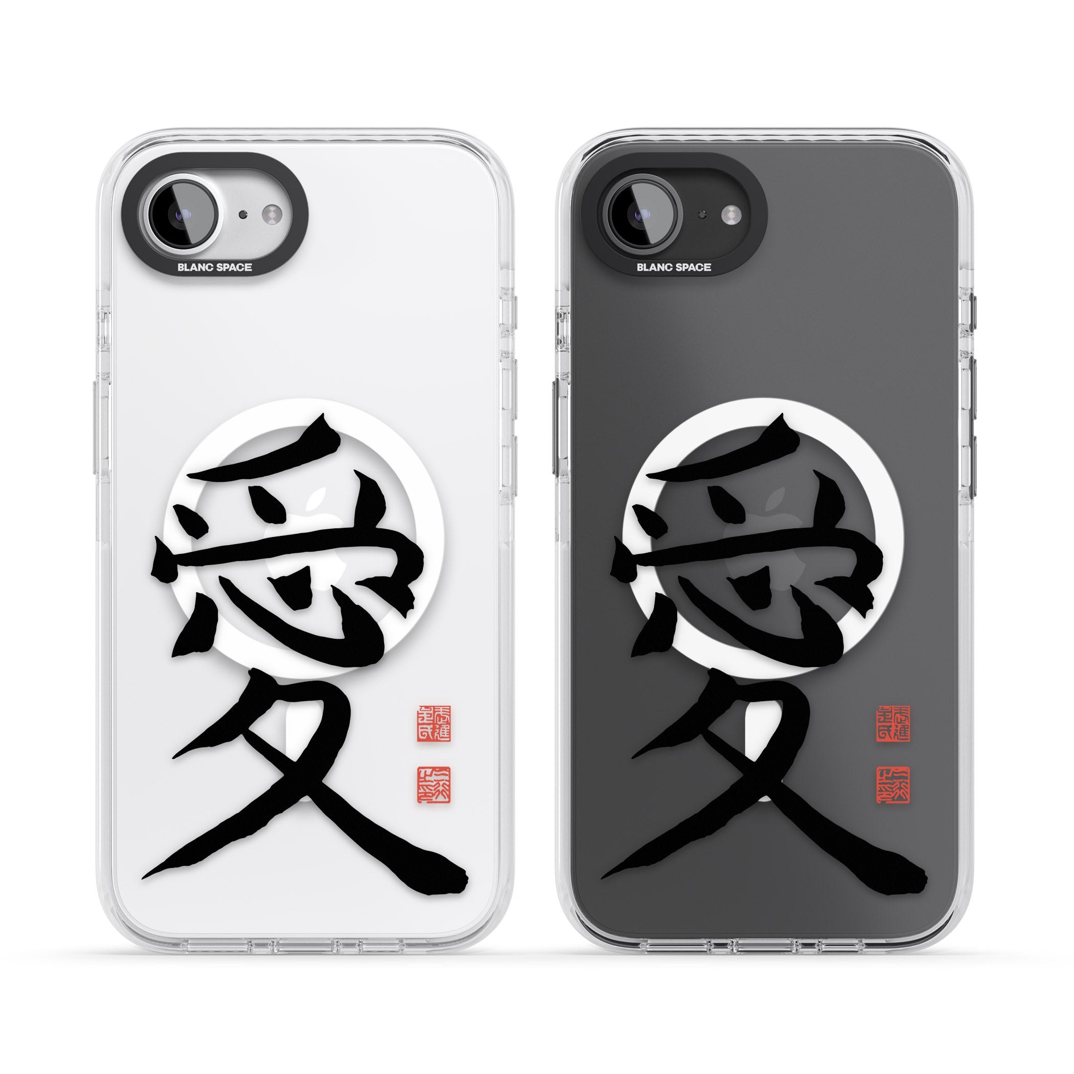 Japanese Kanji Love