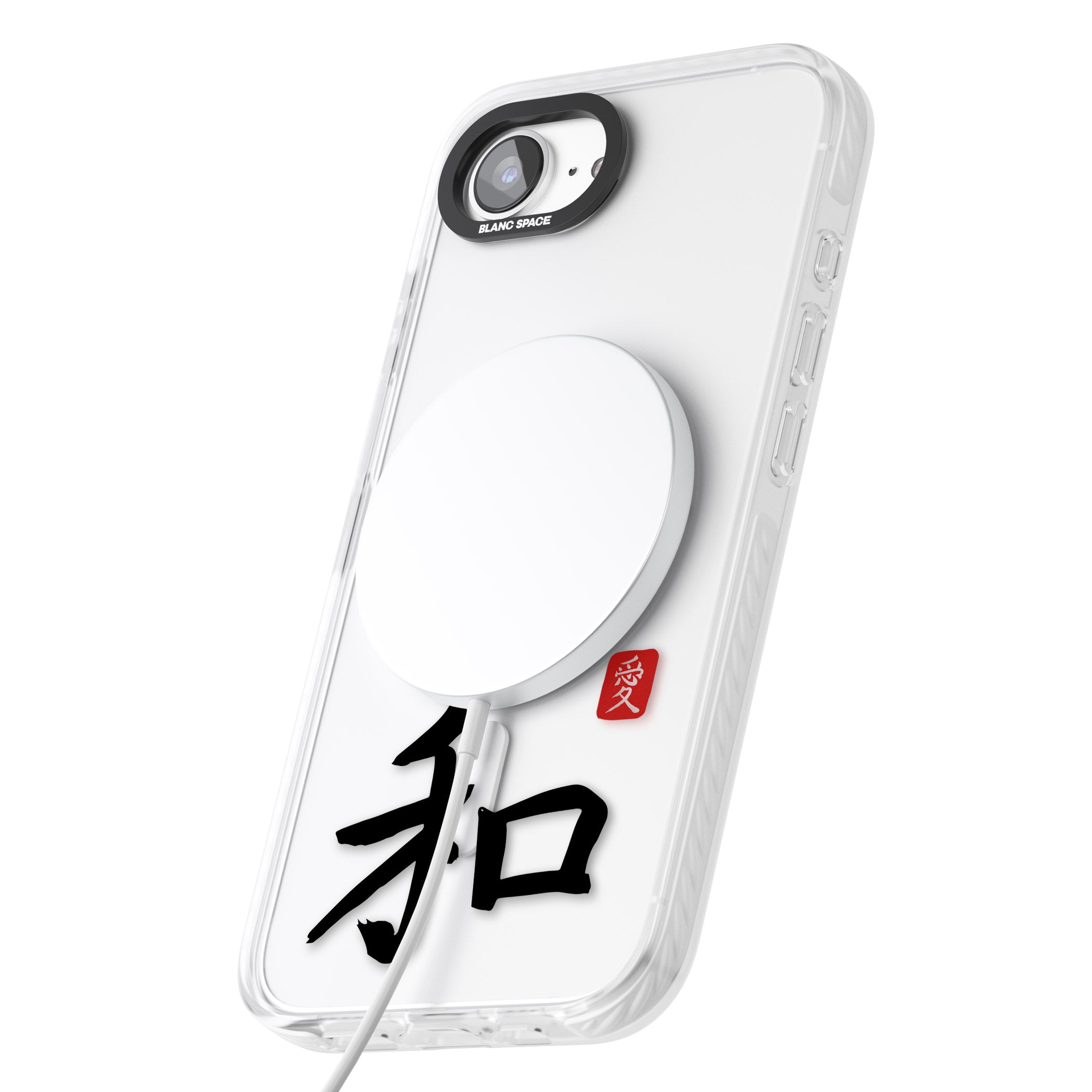 Japanese Kanji Peace