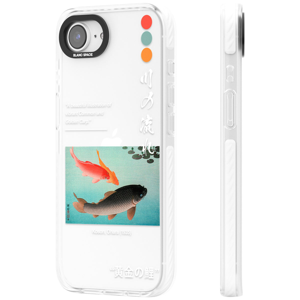 Golden Carp iPhone 16e / iPhone 17e Impact Clear Phone Case side