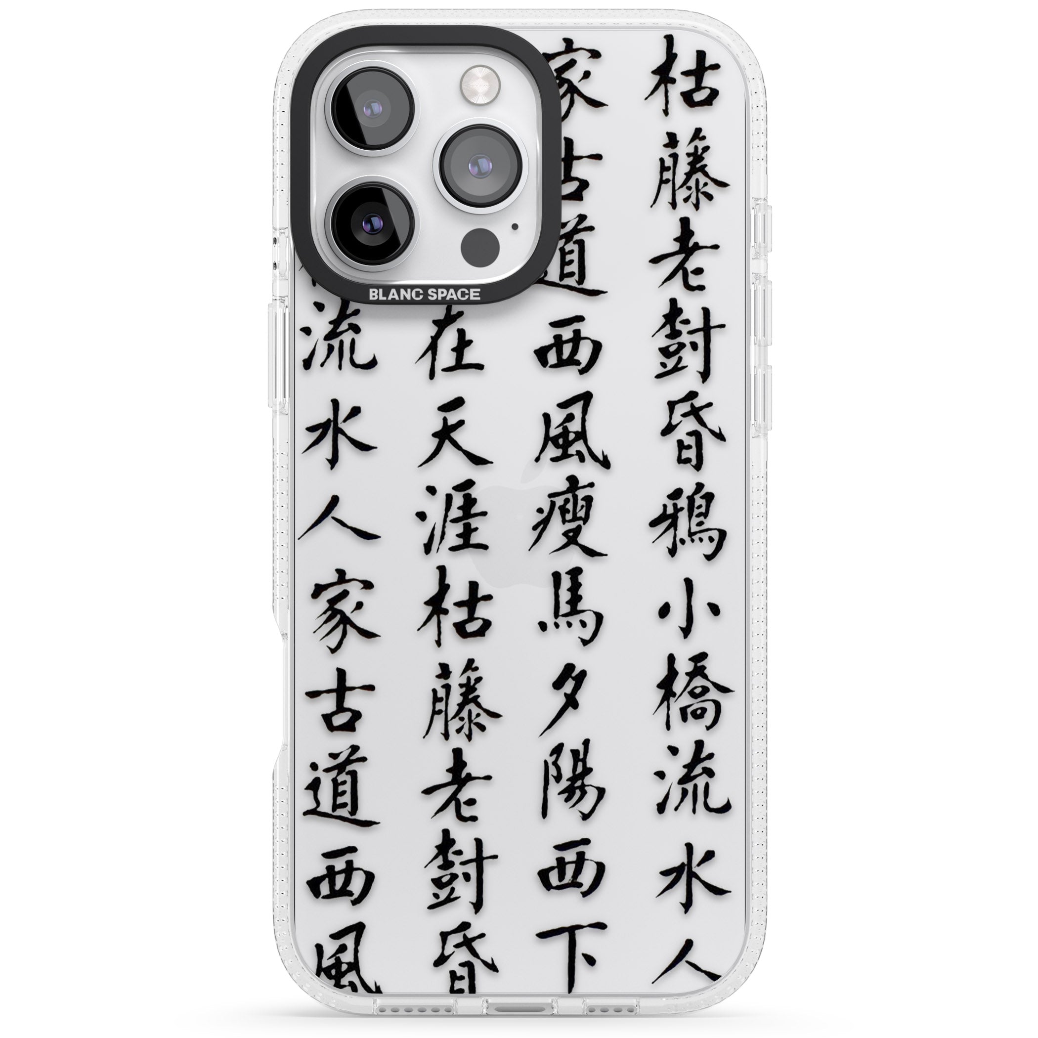 Black Japanese Kanji Script iPhone 16 Pro Max / 16 Pro Clear Case Impact Air - Blanc Space