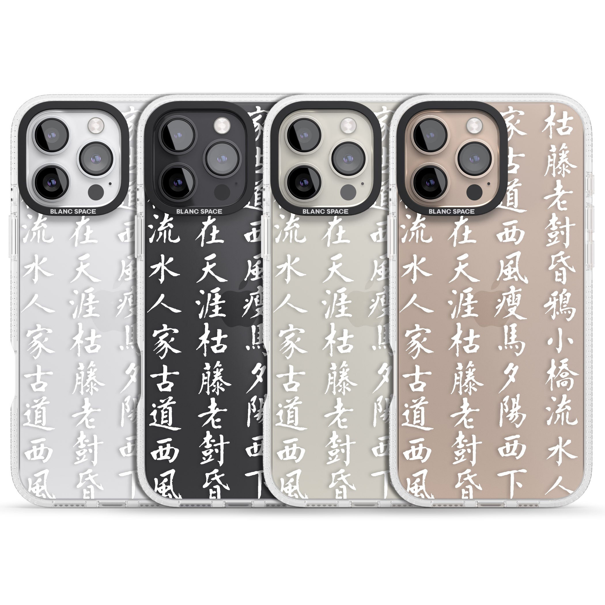 White Japanese Kanji Script iPhone 16 Pro Max / 16 Pro Clear Case Impact Air - Blanc Space