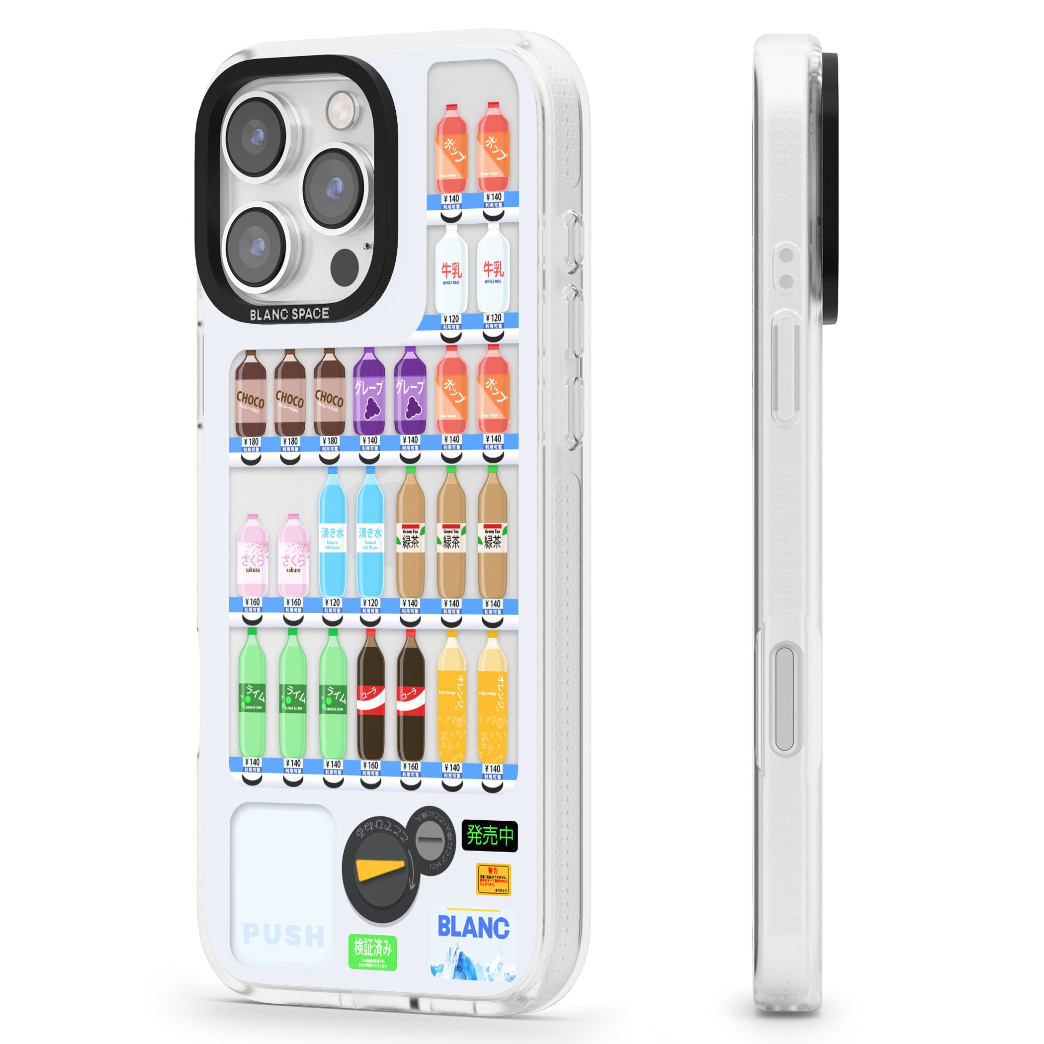 Japanese Vending Machine iPhone 16 Pro Max / 16 Pro Clear Case Impact Air - Blanc Space