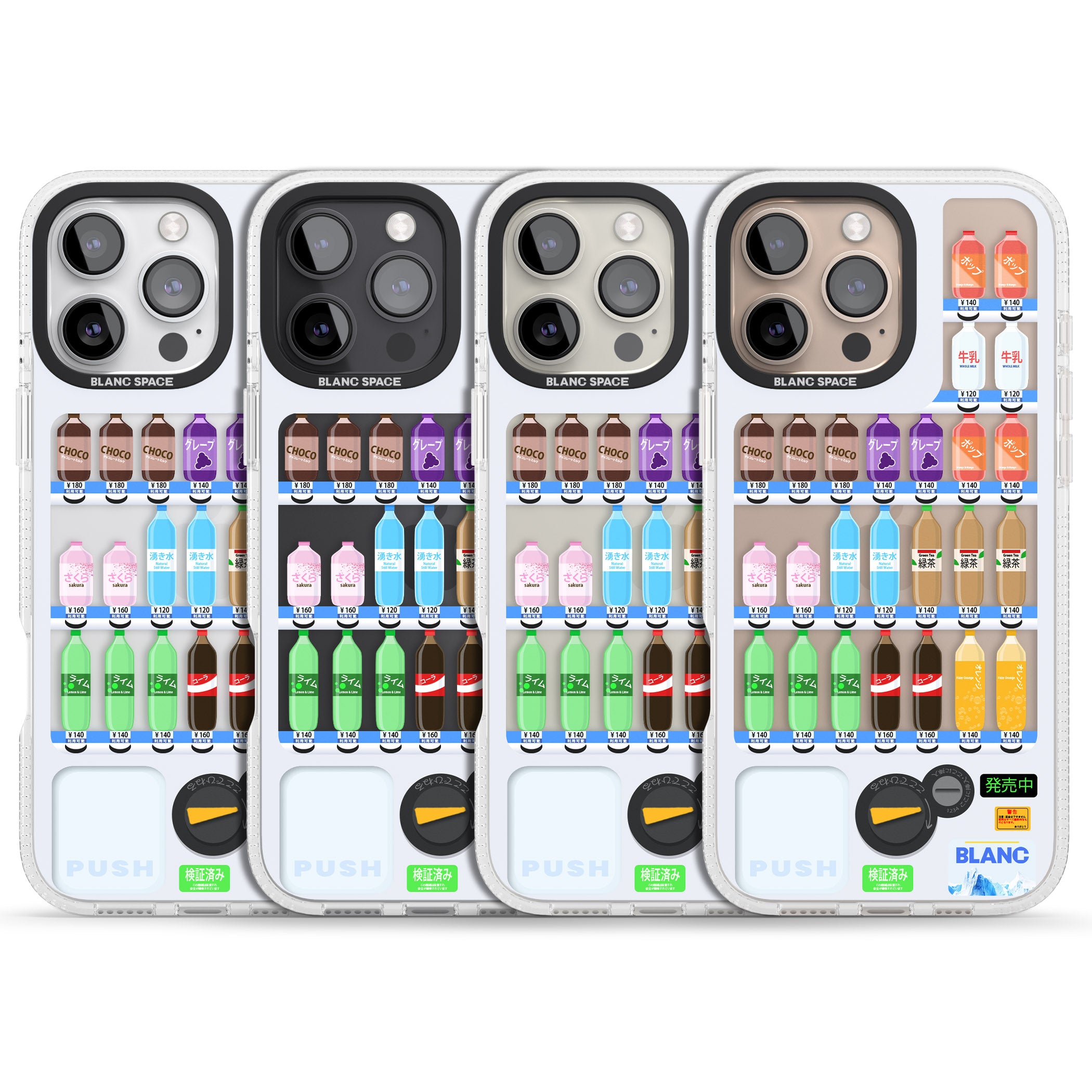 Japanese Vending Machine iPhone 16 Pro Max / 16 Pro Clear Case Impact Air - Blanc Space
