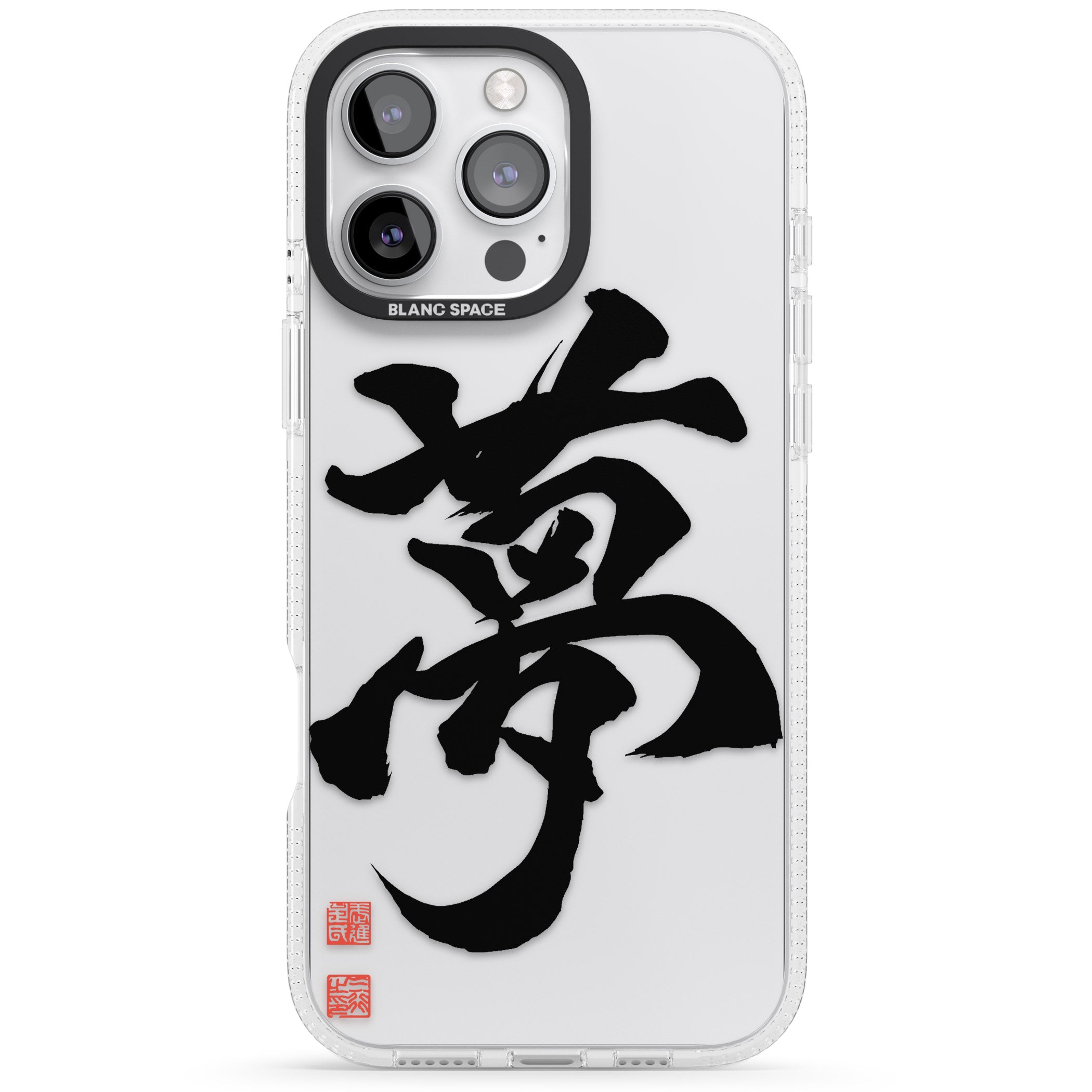 Japanese Kanji - Dream iPhone 16 Pro Max / 16 Pro Clear Case Impact Air - Blanc Space