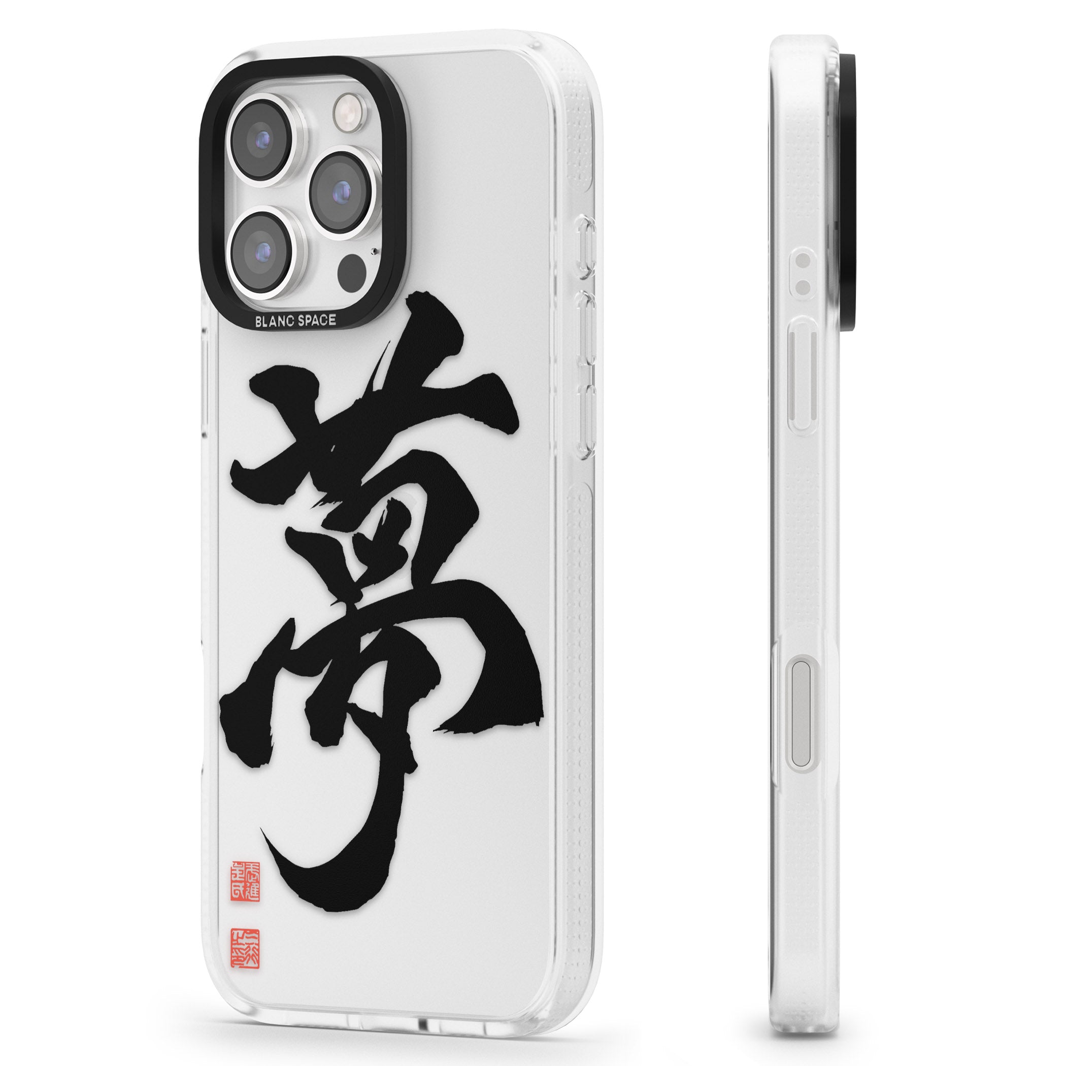 Japanese Kanji - Dream iPhone 16 Pro Max / 16 Pro Clear Case Impact Air - Blanc Space