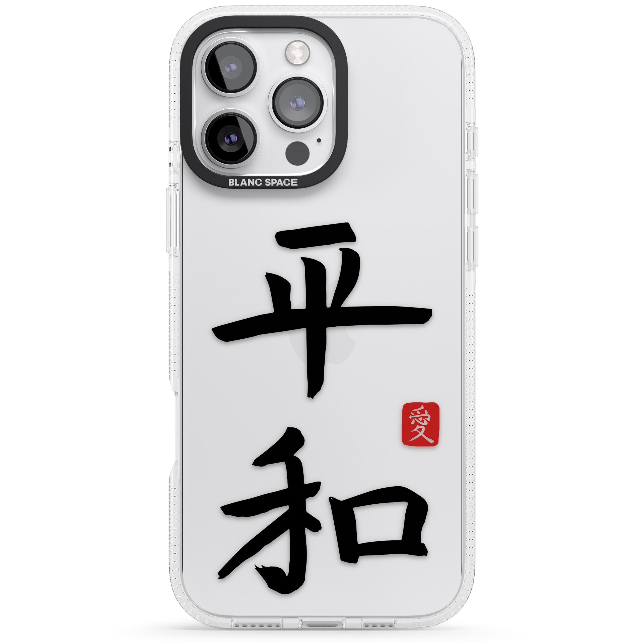 Japanese Kanji - Peace iPhone 16 Pro Max / 16 Pro Clear Case Impact Air - Blanc Space