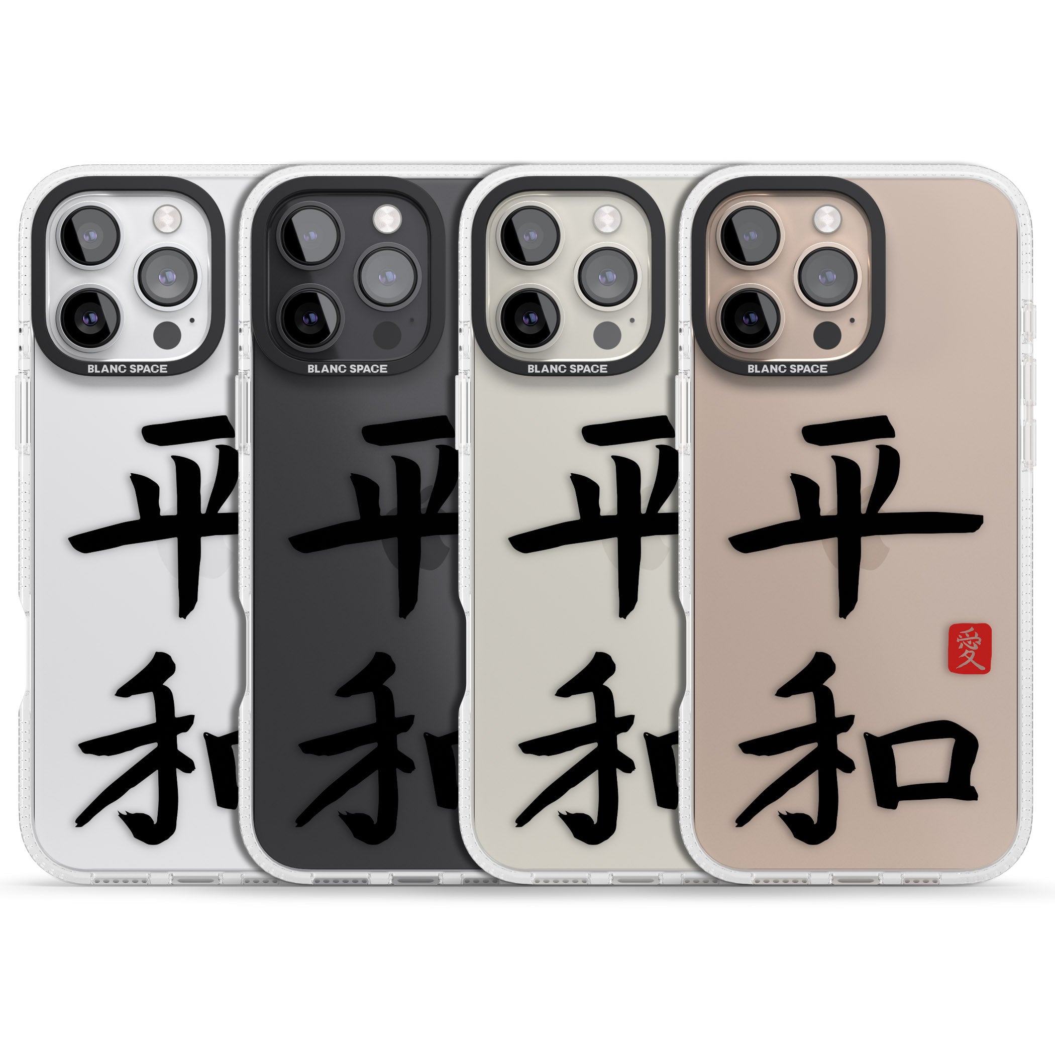 Japanese Kanji - Peace iPhone 16 Pro Max / 16 Pro Clear Case Impact Air - Blanc Space