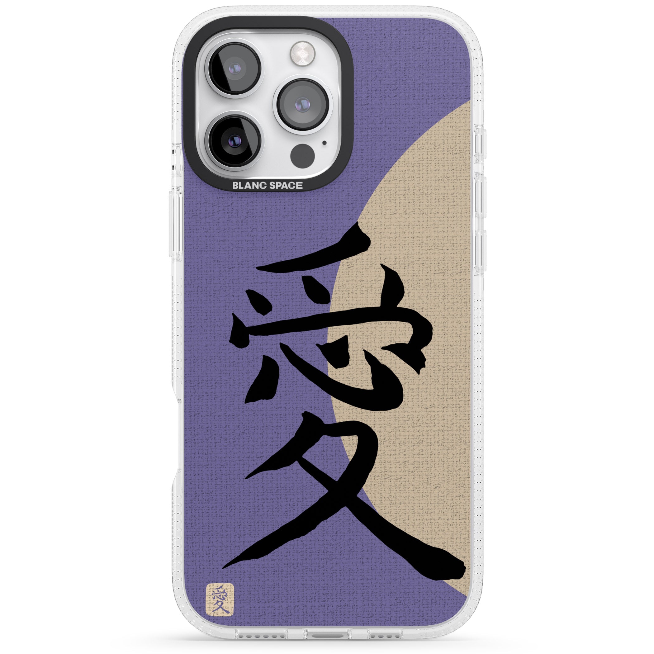 Vintage Japanese Kanji - Love iPhone 16 Pro Max / 16 Pro Clear Case Impact Air - Blanc Space