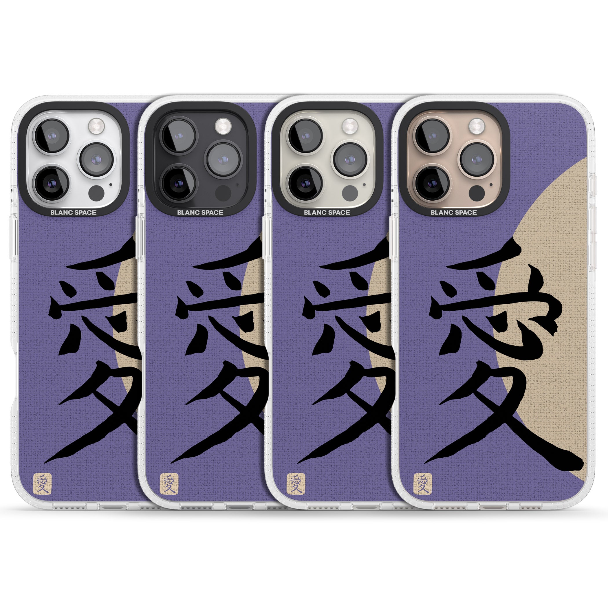 Vintage Japanese Kanji - Love iPhone 16 Pro Max / 16 Pro Clear Case Impact Air - Blanc Space