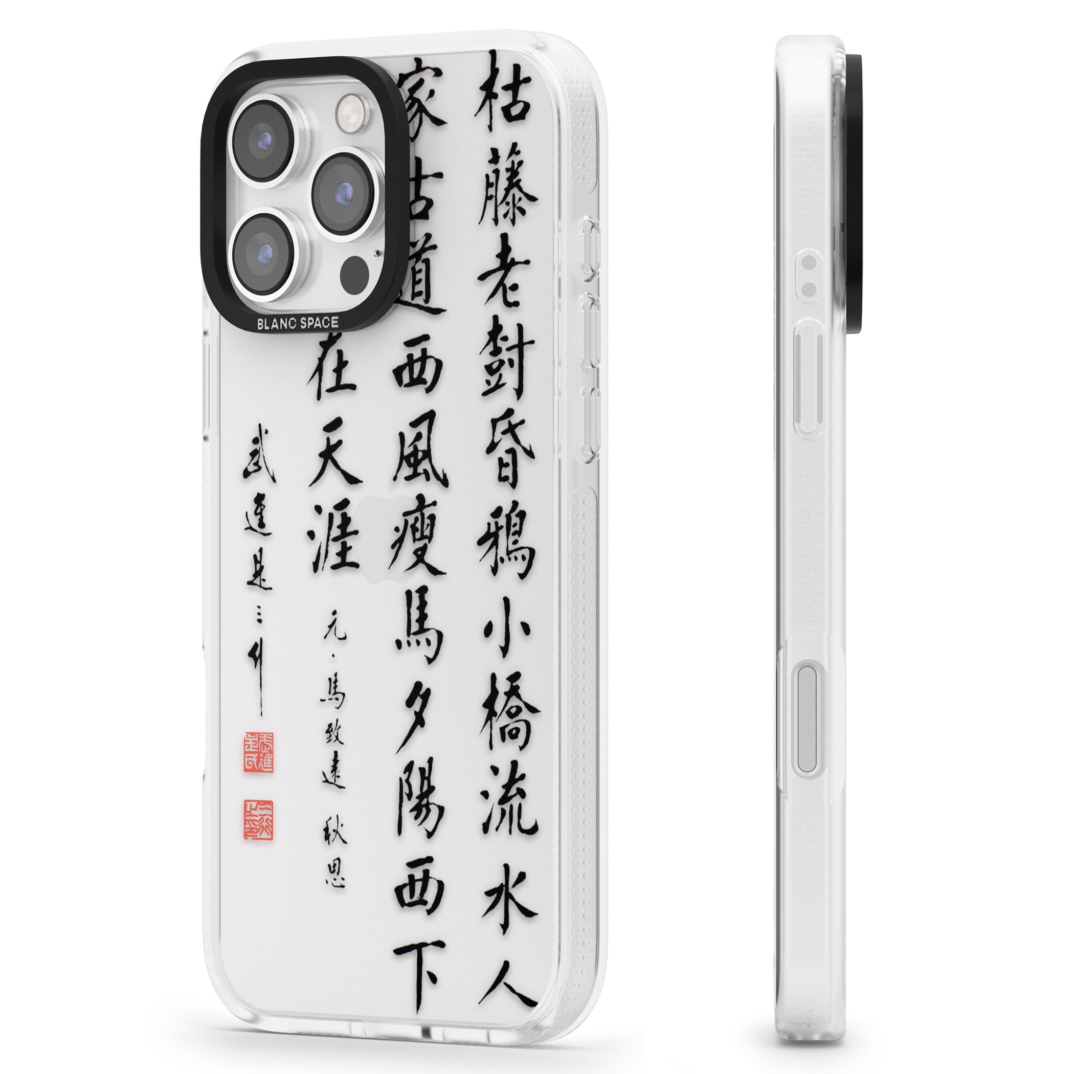 Chinese Poem Script iPhone 16 Pro Max / 16 Pro Clear Case Impact Air - Blanc Space
