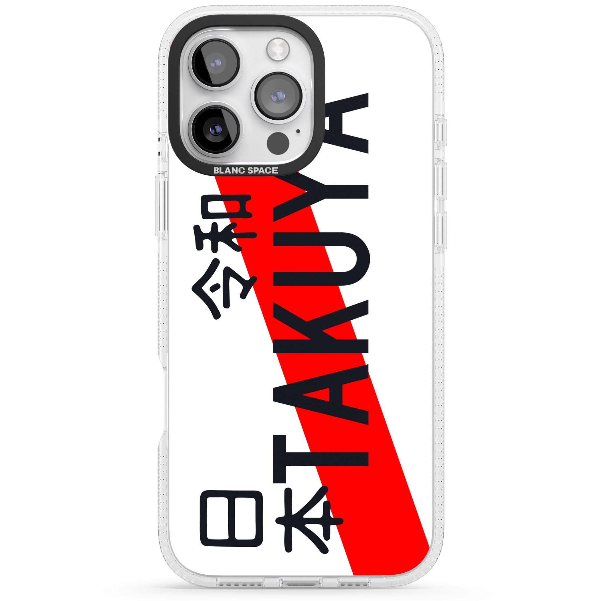 Japanese License Plate iPhone 16 Pro Max / 16 Pro Clear Case Impact Air - Blanc Space