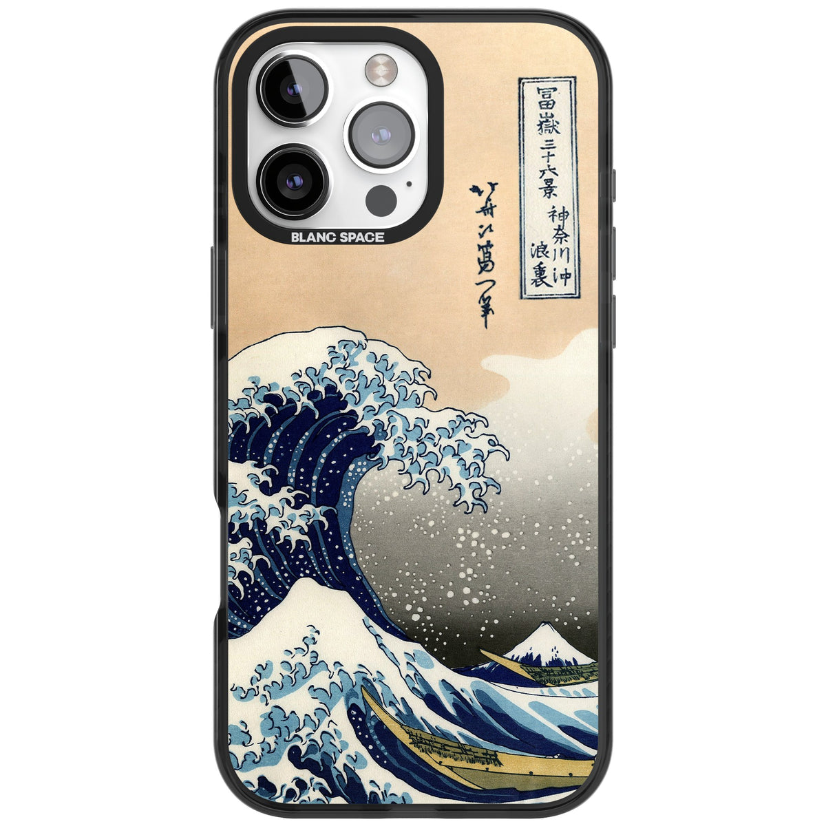 Great Wave iPhone 16 Pro Max Impact Black Phone Case front