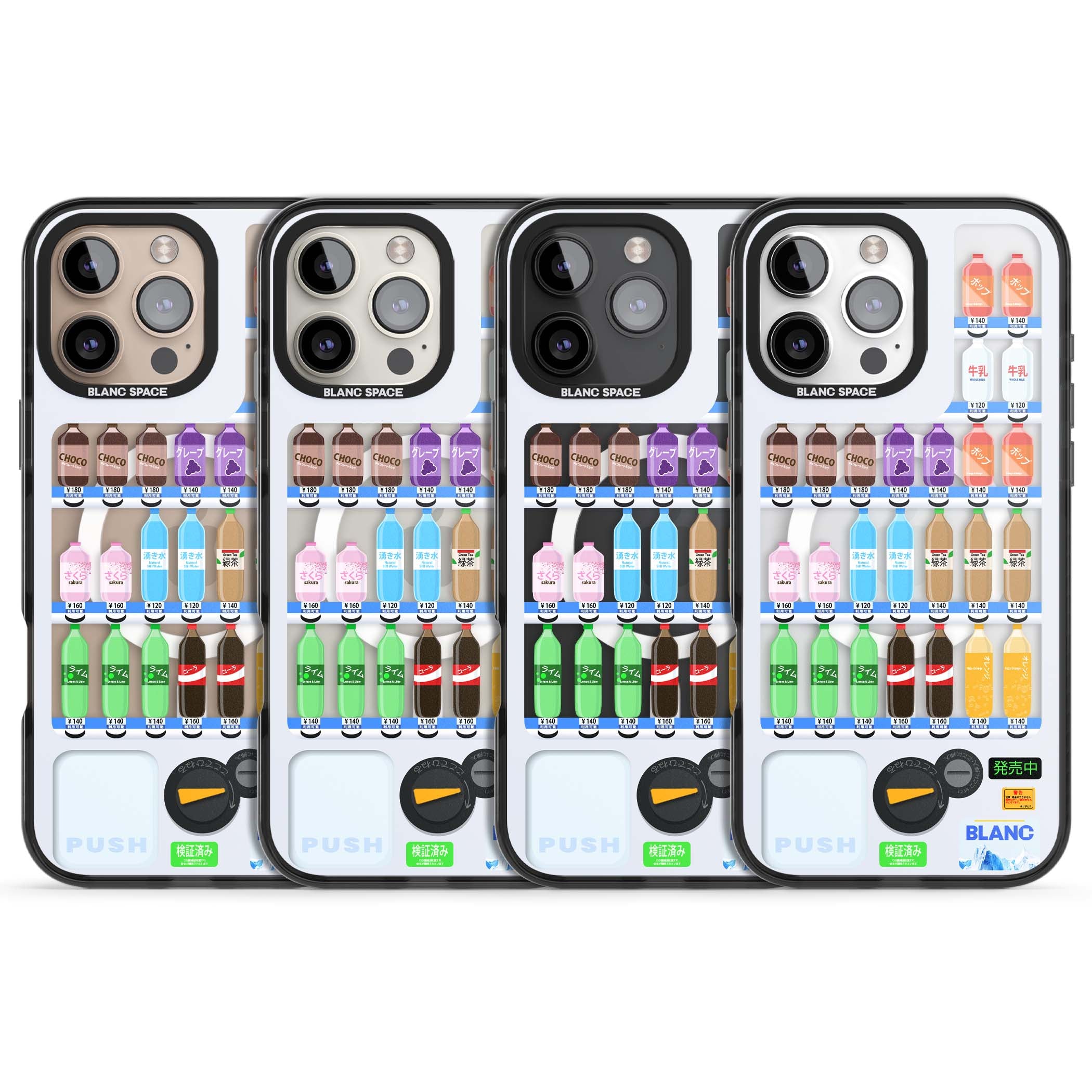 BLACK IMPACT MAGSAFE