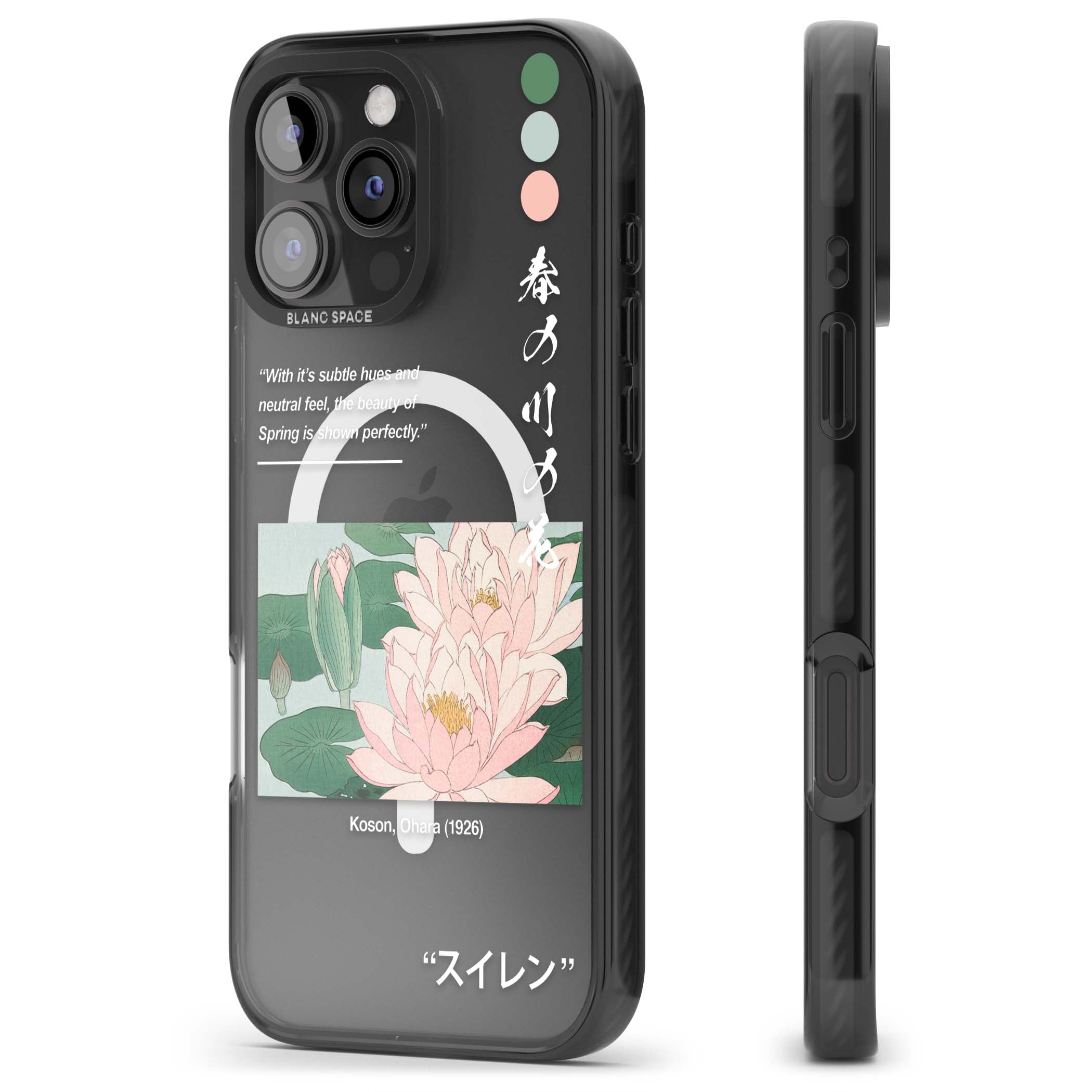 BLACK IMPACT MAGSAFE