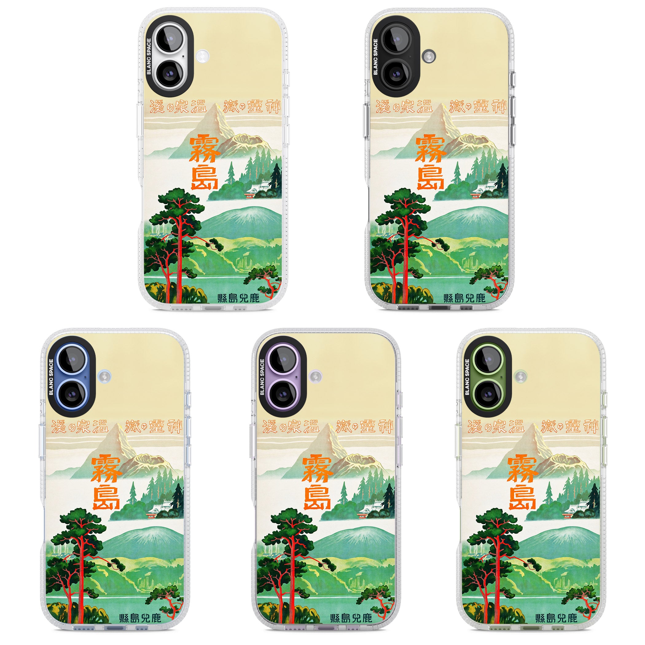 Japan Travel Poster (1930S) iPhone 17 Impact Air Clear Phone Case APT Impact Protection