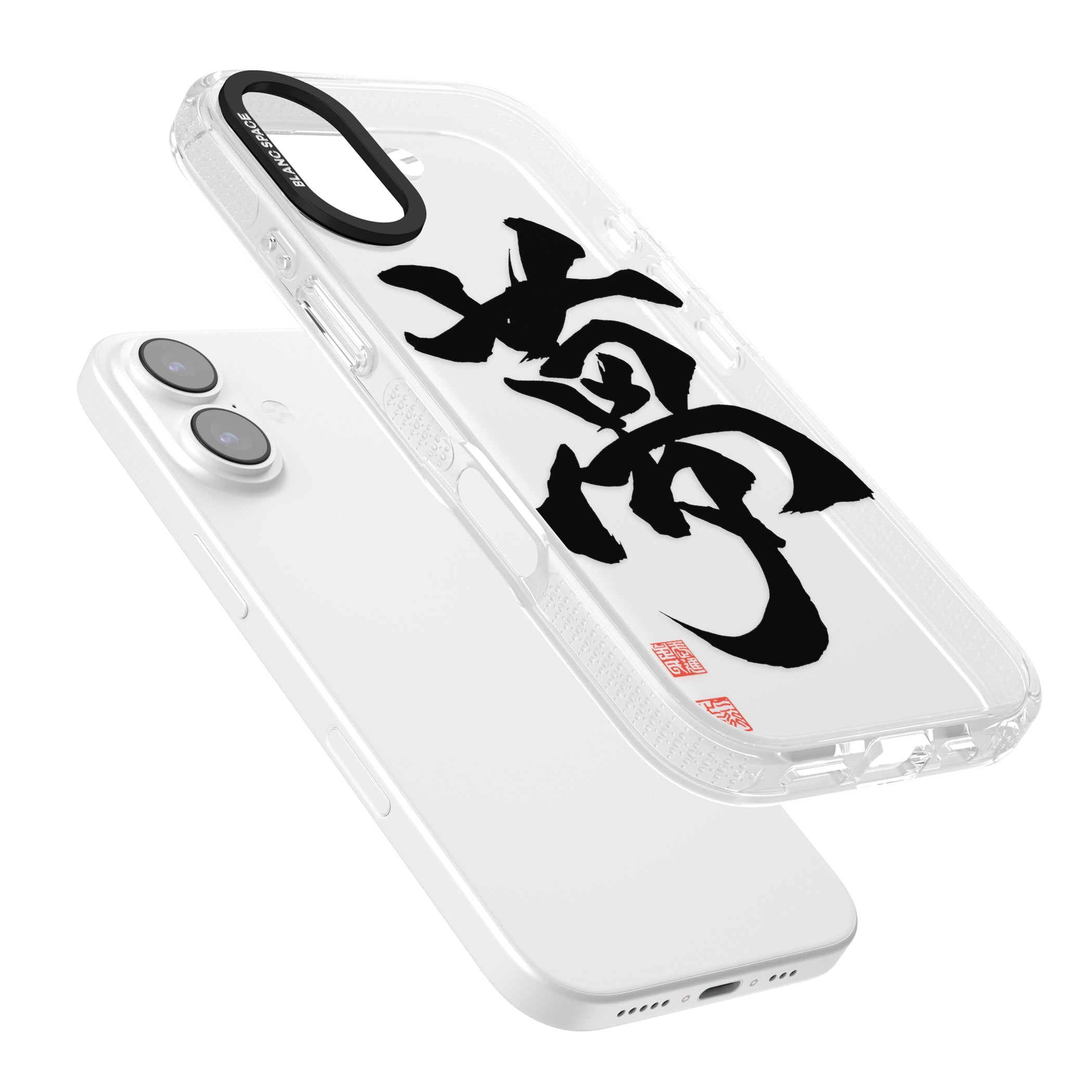 Japanese Kanji Dream iPhone 17 Impact Air Clear Phone Case Colours