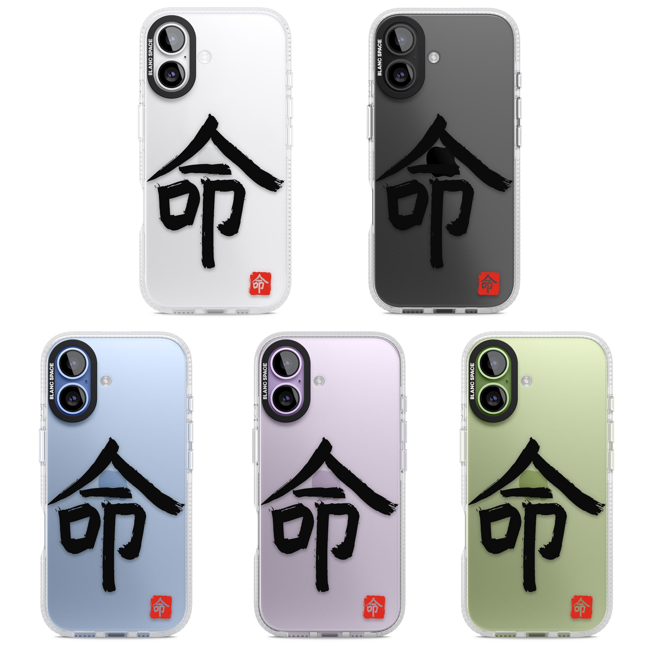Japanese Kanji Life iPhone 17 Impact Air Clear Phone Case APT Impact Protection