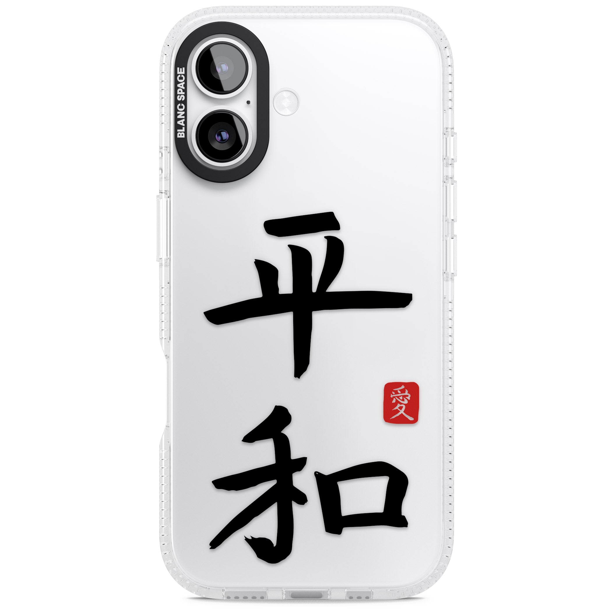 Japanese Kanji Peace iPhone 17 Impact Air Clear Phone Case