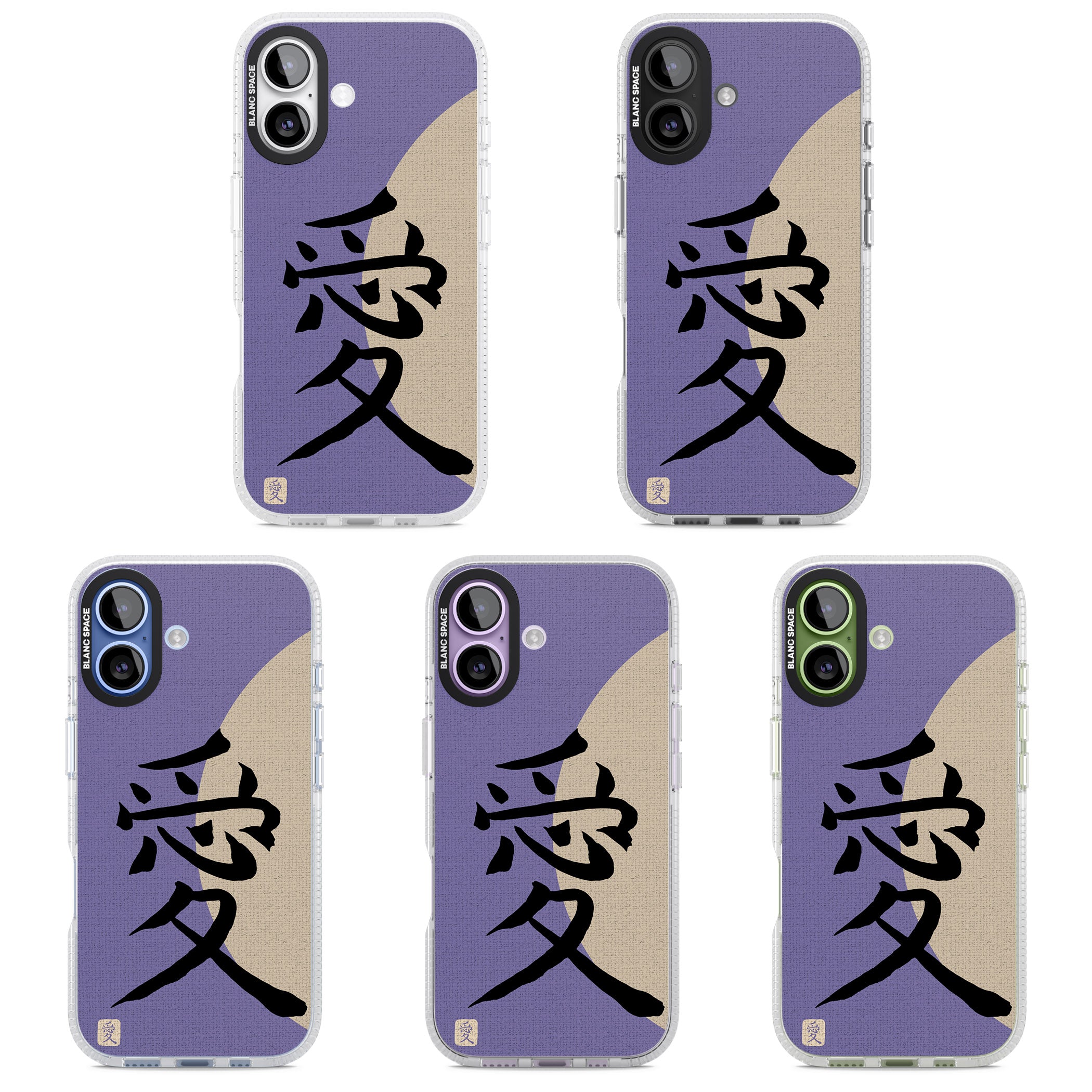 Vintage Japanese Kanji Love iPhone 17 Impact Air Clear Phone Case APT Impact Protection