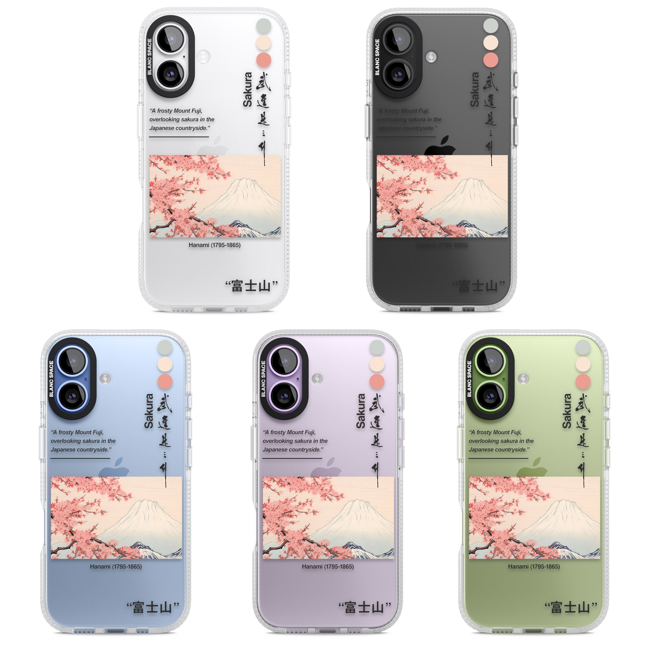 Hanami iPhone 17 Impact Air Clear Phone Case APT Impact Protection