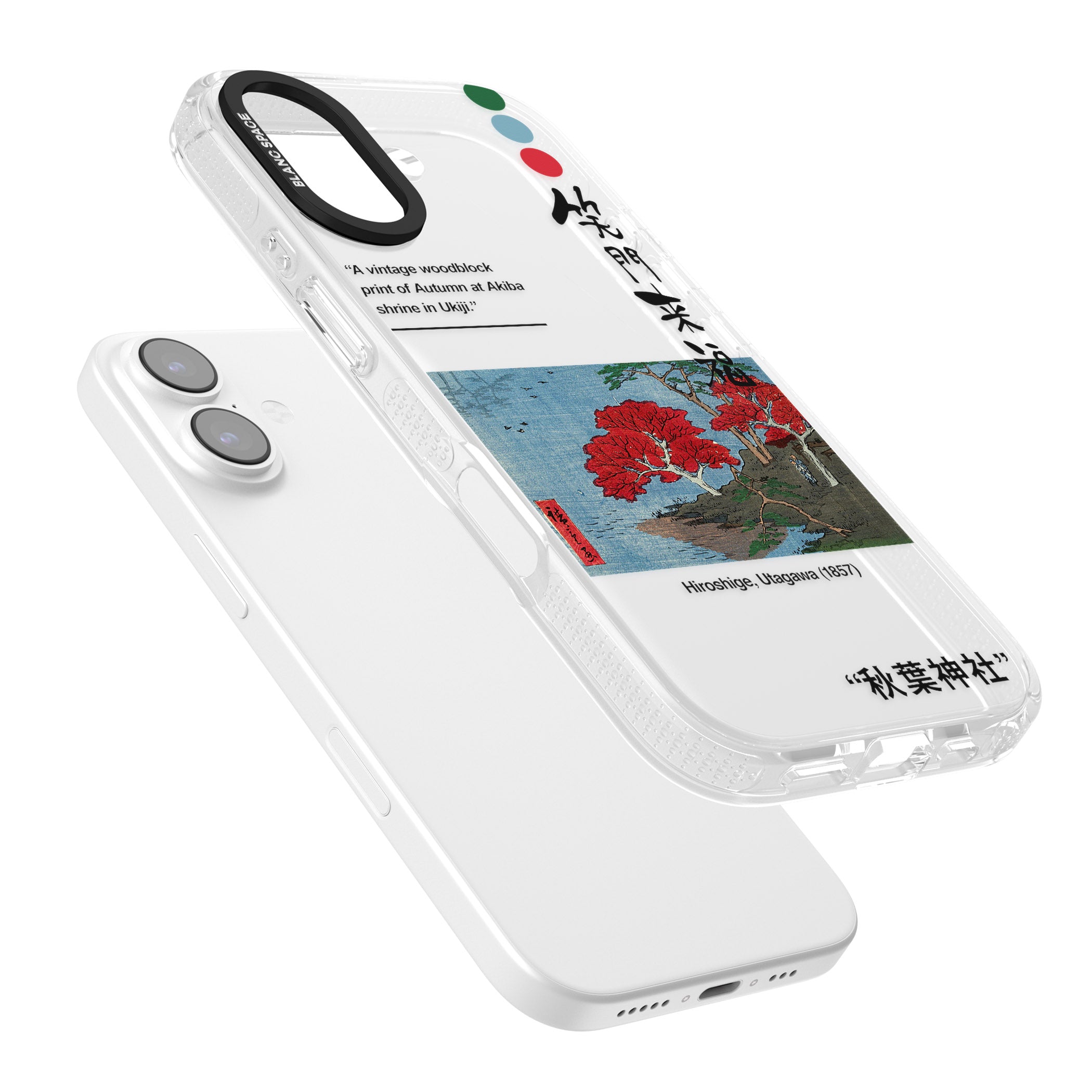 Akiba Shrine In Ukiji iPhone 17 Impact Air Clear Phone Case Colours