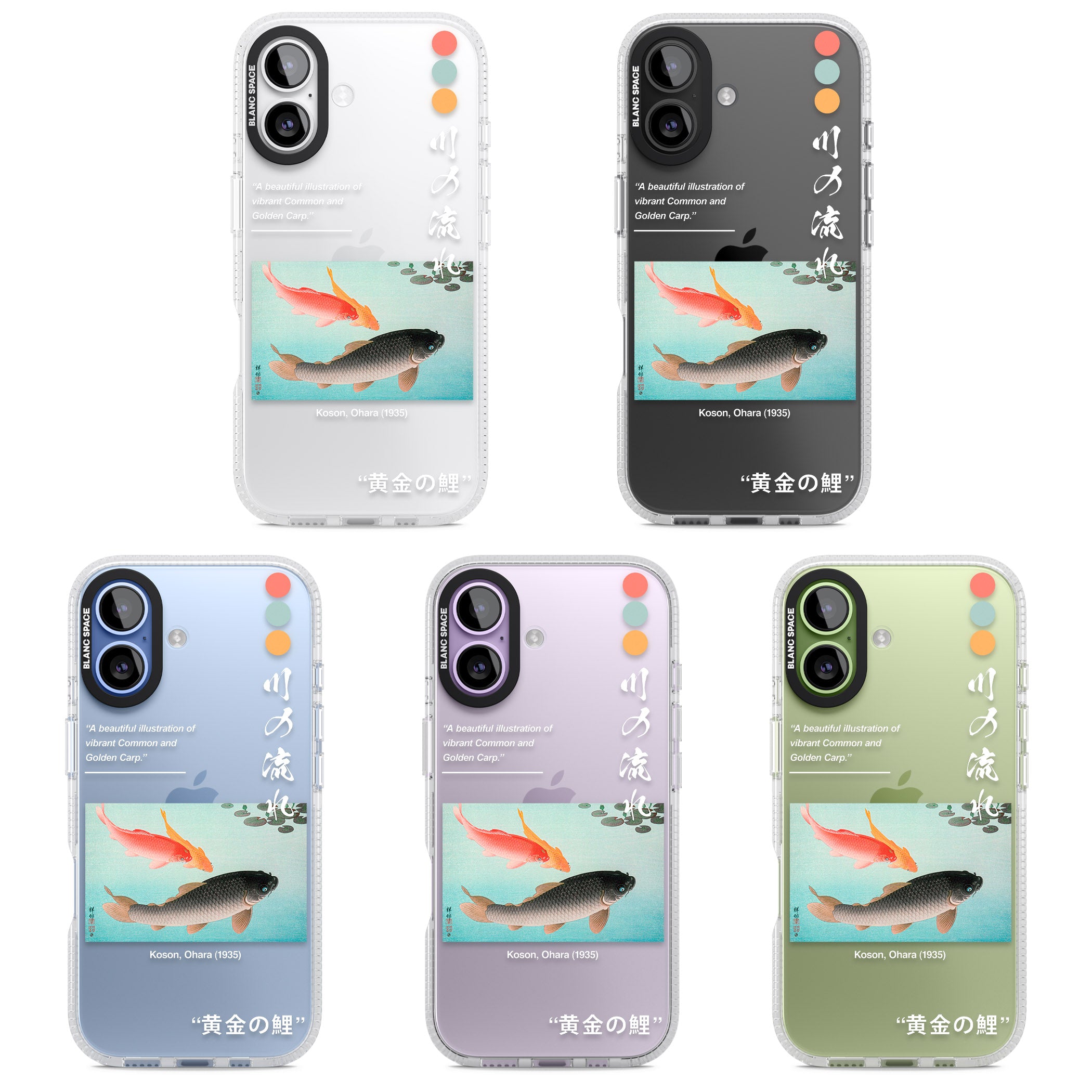 Golden Carp iPhone 17 Impact Air Clear Phone Case APT Impact Protection
