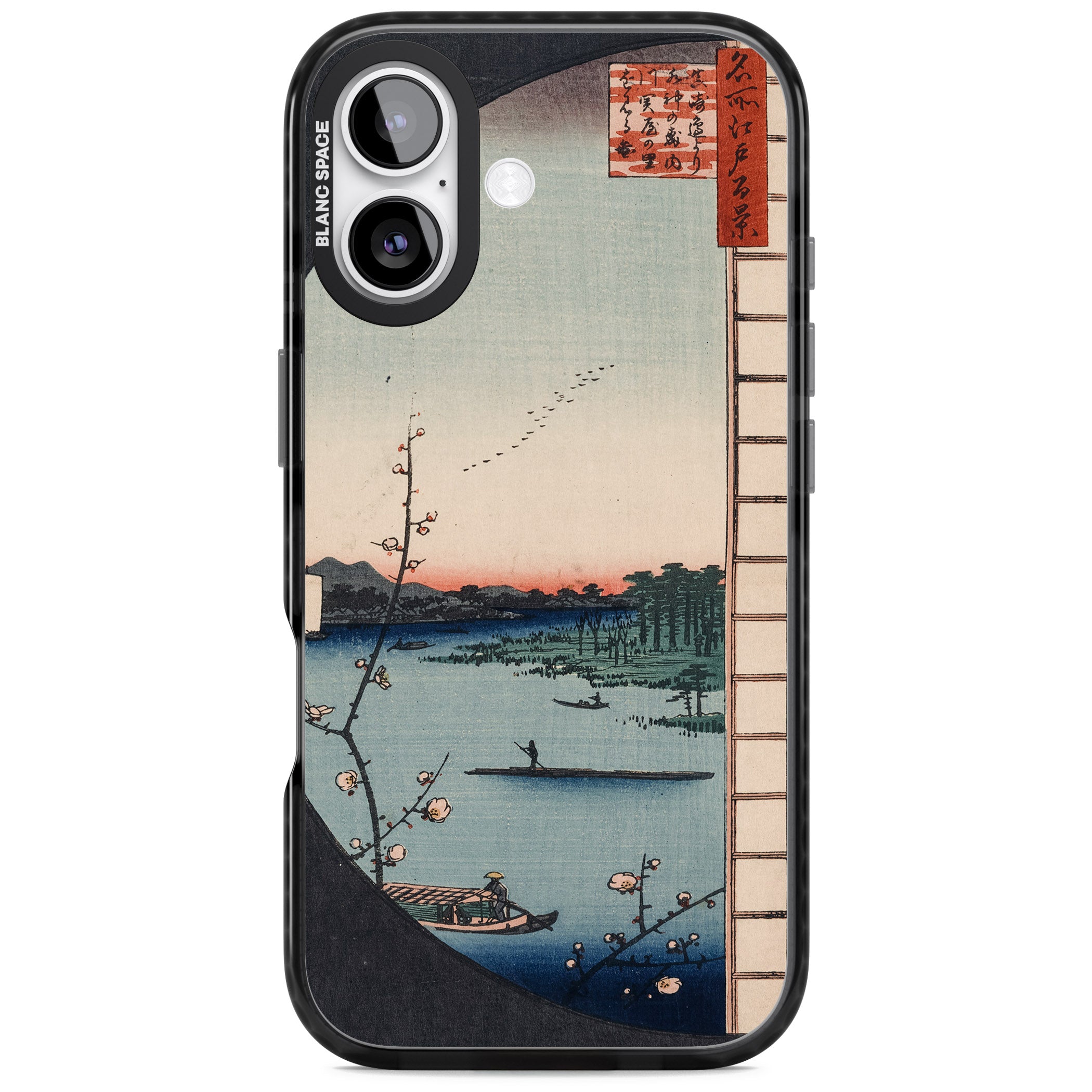 Vintage Japanese Illustrations Lake At Sunset iPhone 17 Impact Black Phone Case