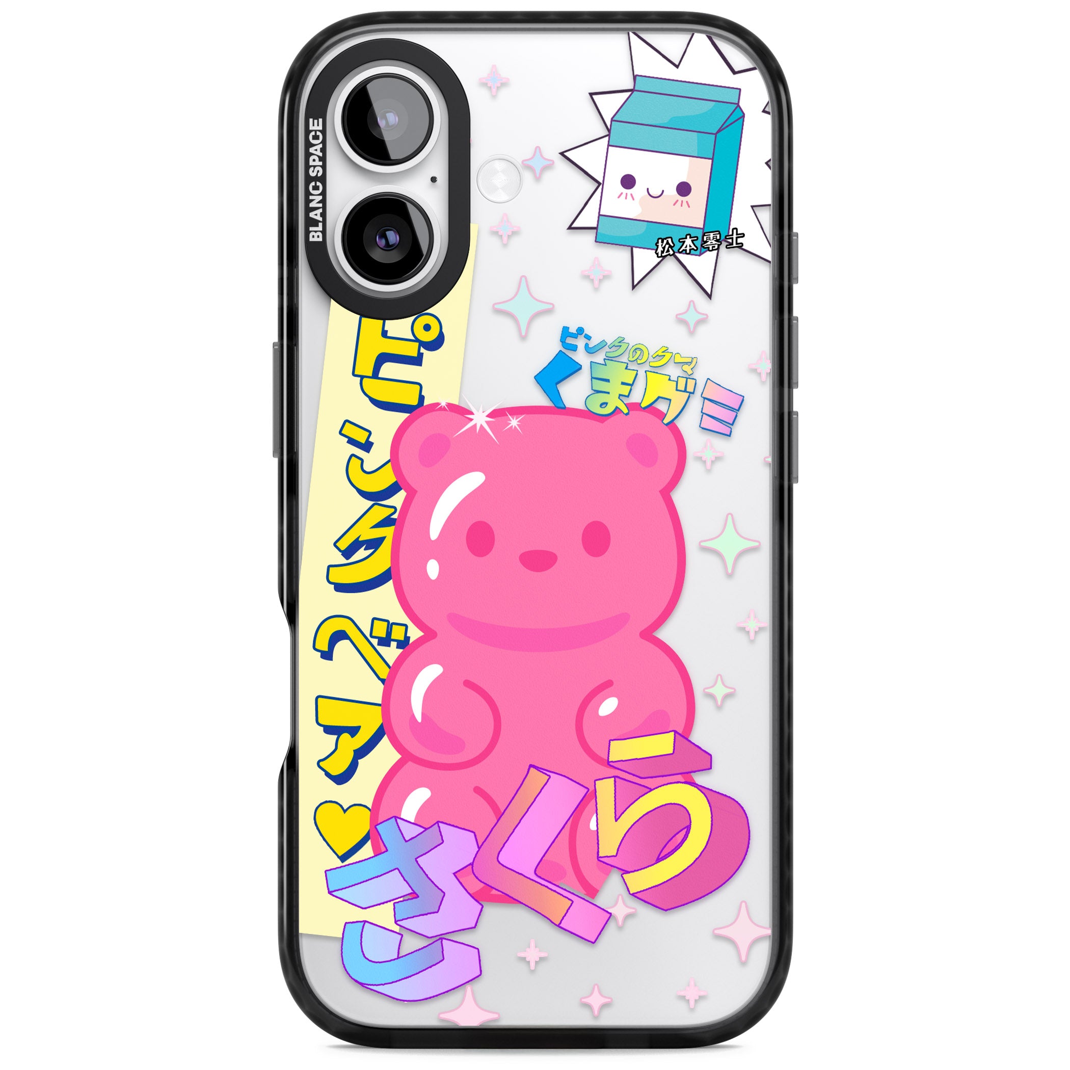 Kawaii Pink Bear Collage iPhone 17 Impact Black Phone Case