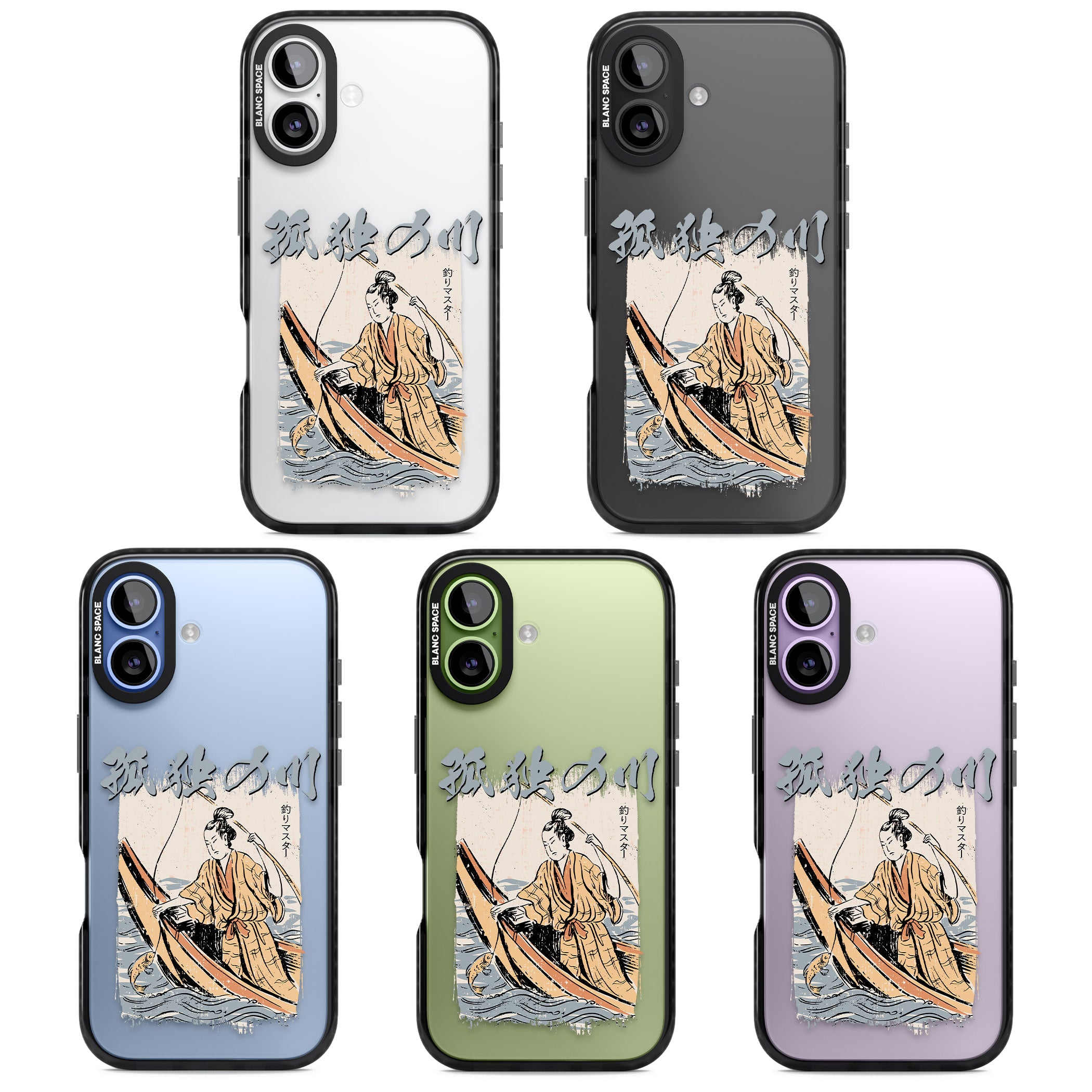 Japanese River iPhone 17 Impact Black Phone Case APT Impact Protection