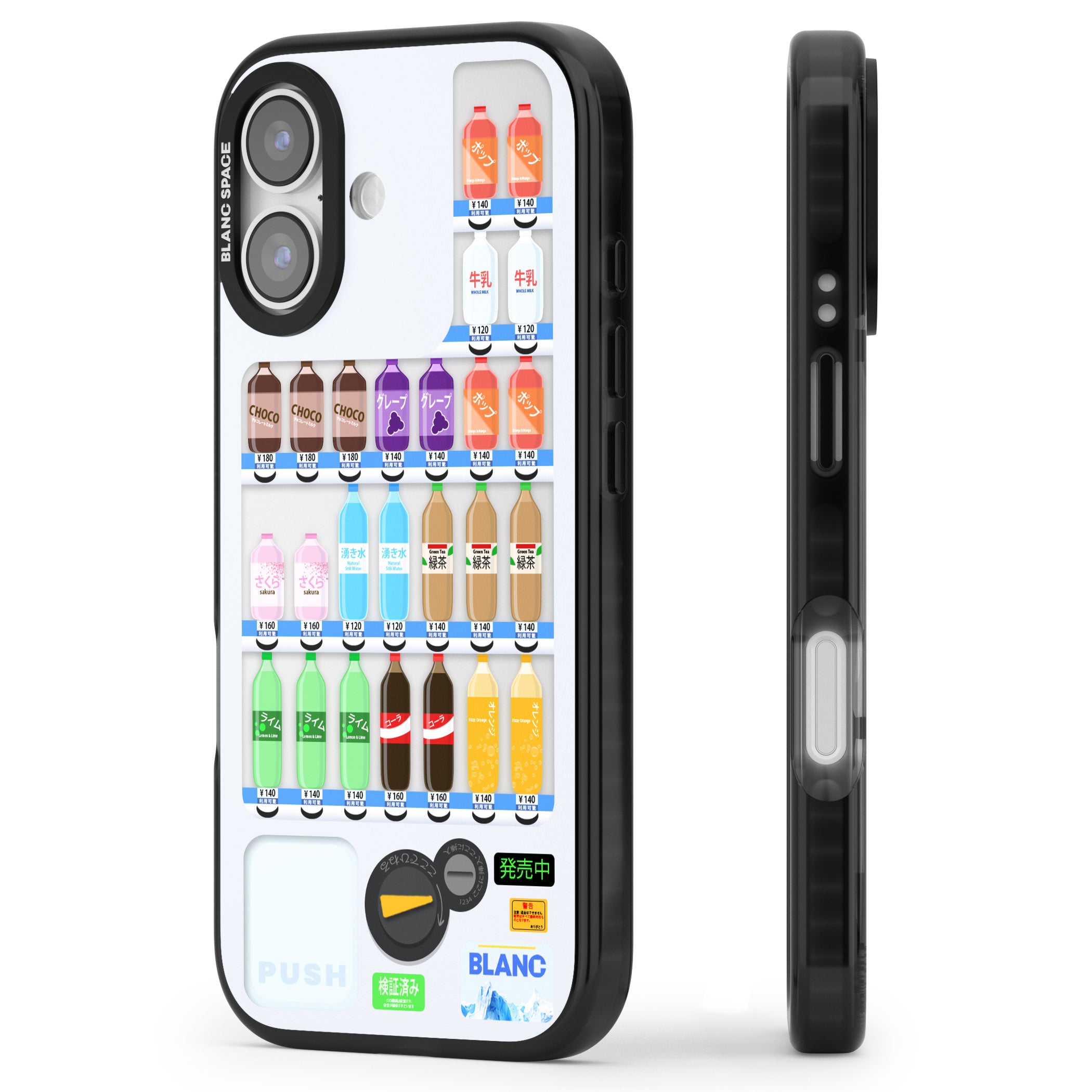 Japanese Vending Machine iPhone 17 Impact Black Phone Case Side Profile