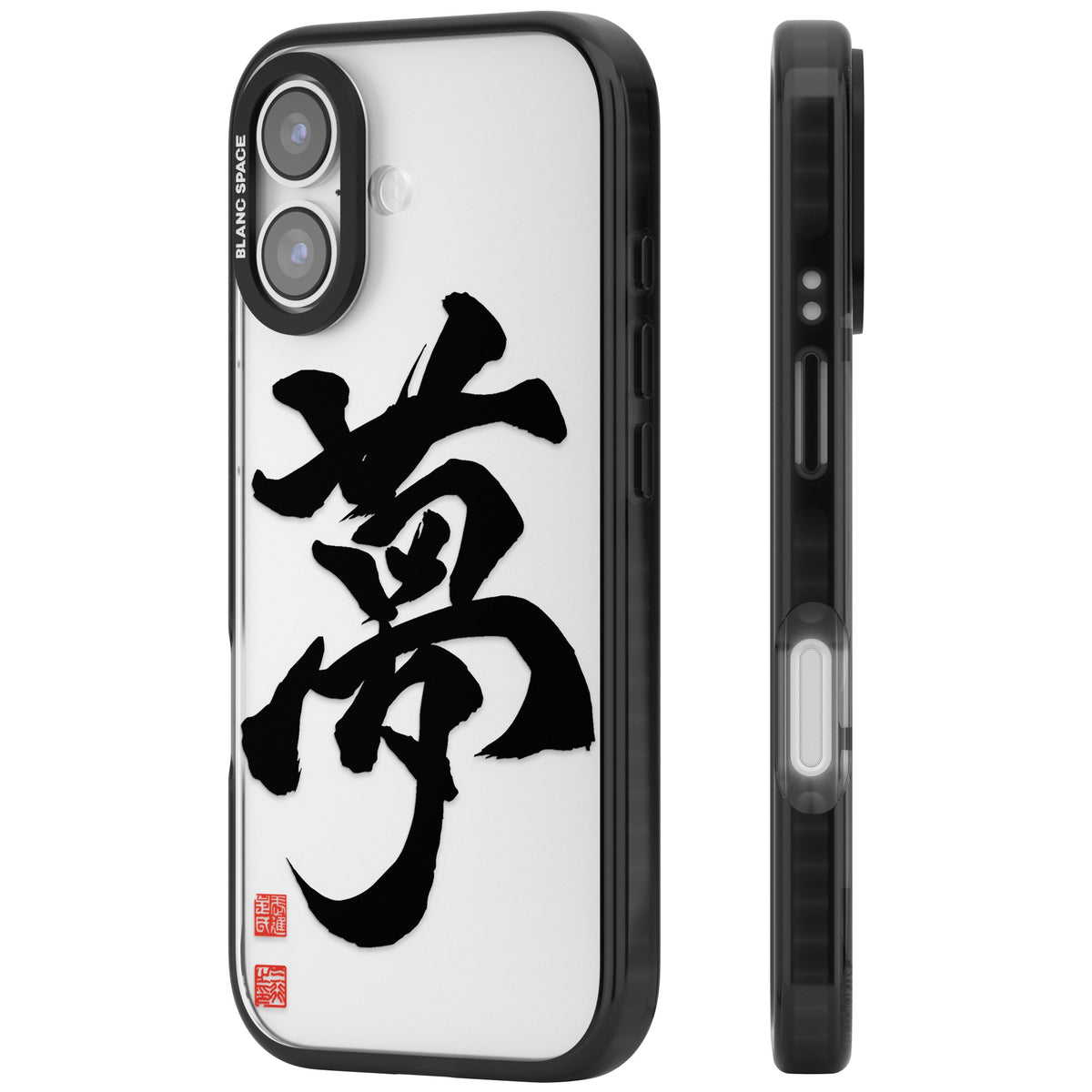 Japanese Kanji - Dream iPhone 16 / iPhone 16 Plus / iPhone 17 Impact Black Phone Case side