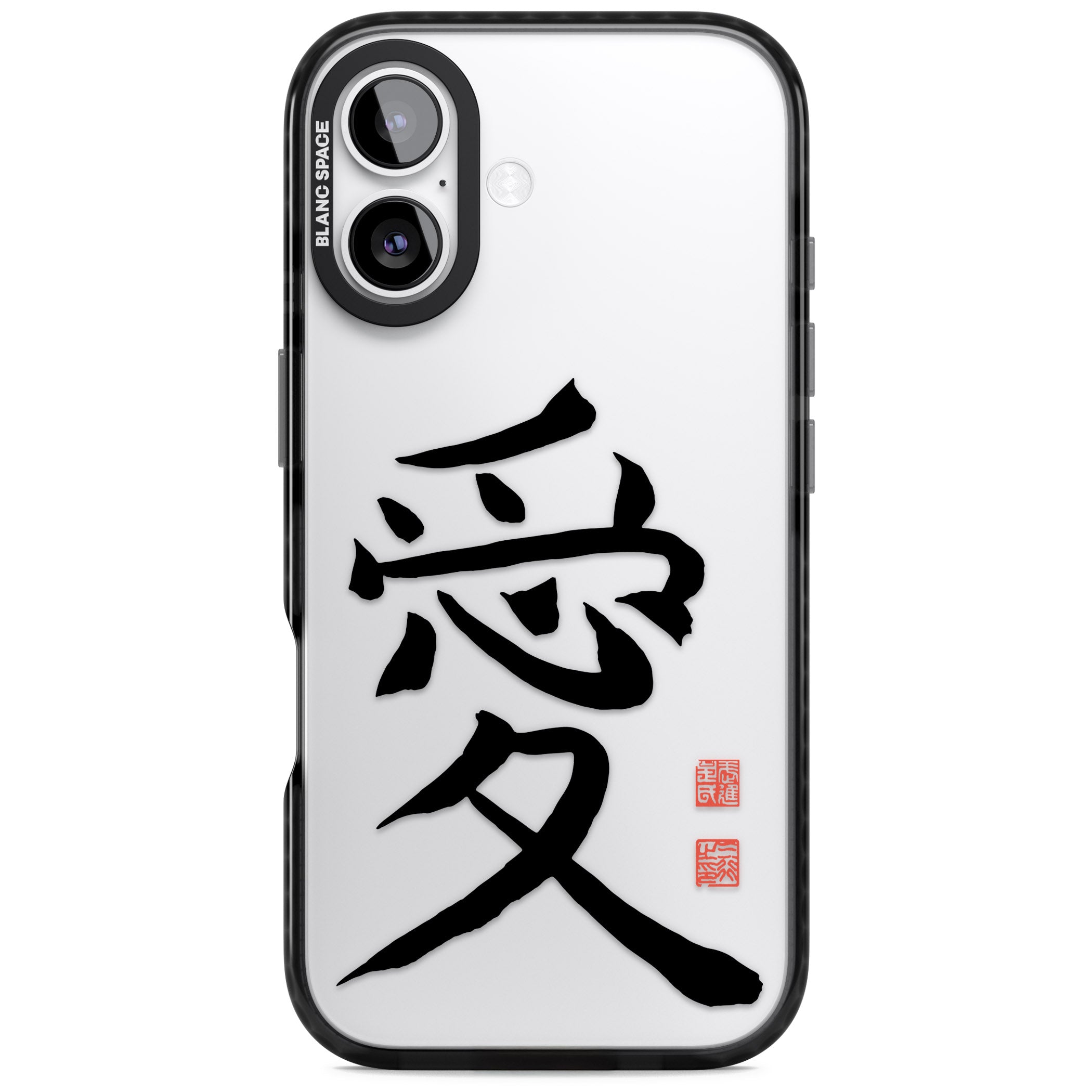 Japanese Kanji Love iPhone 17 Impact Black Phone Case