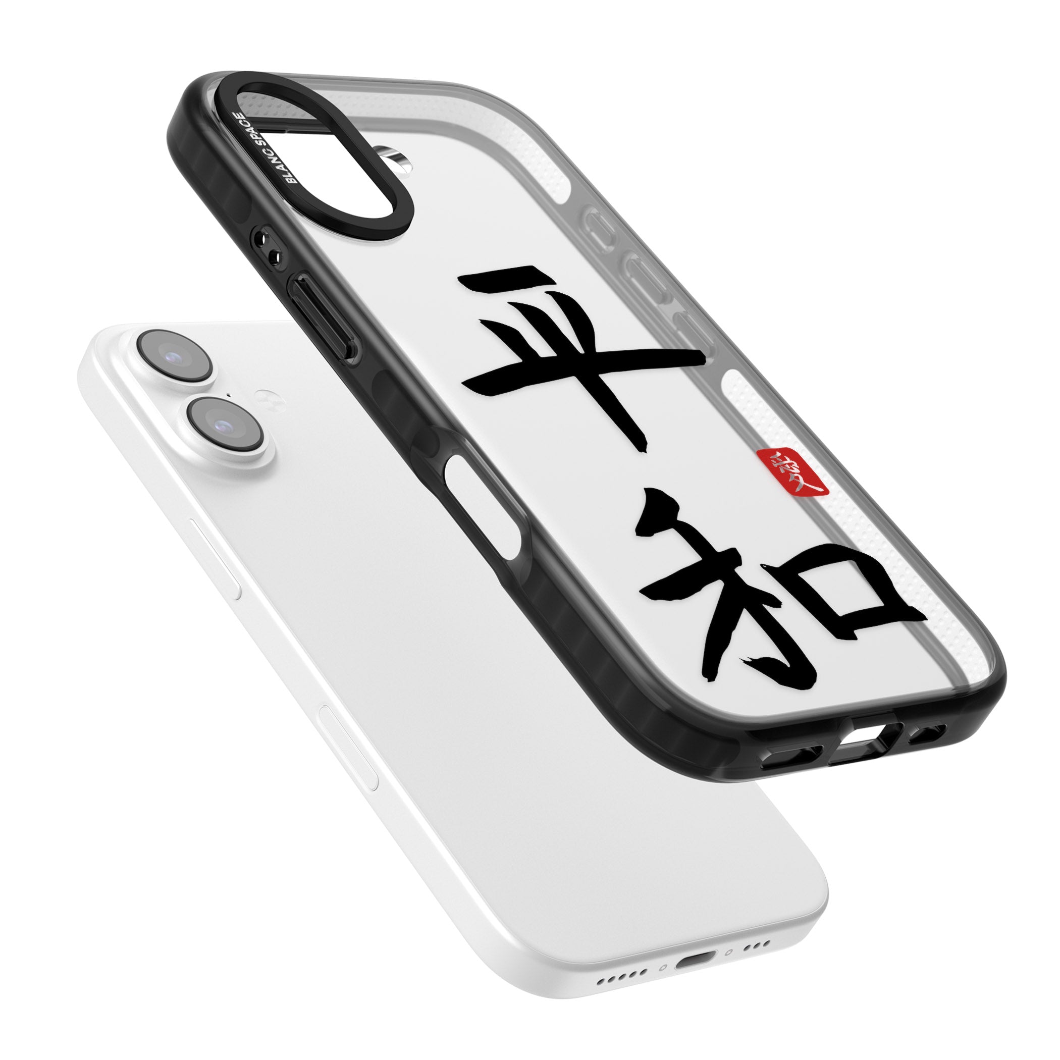 Japanese Kanji Peace iPhone 17 Impact Black Phone Case Colours