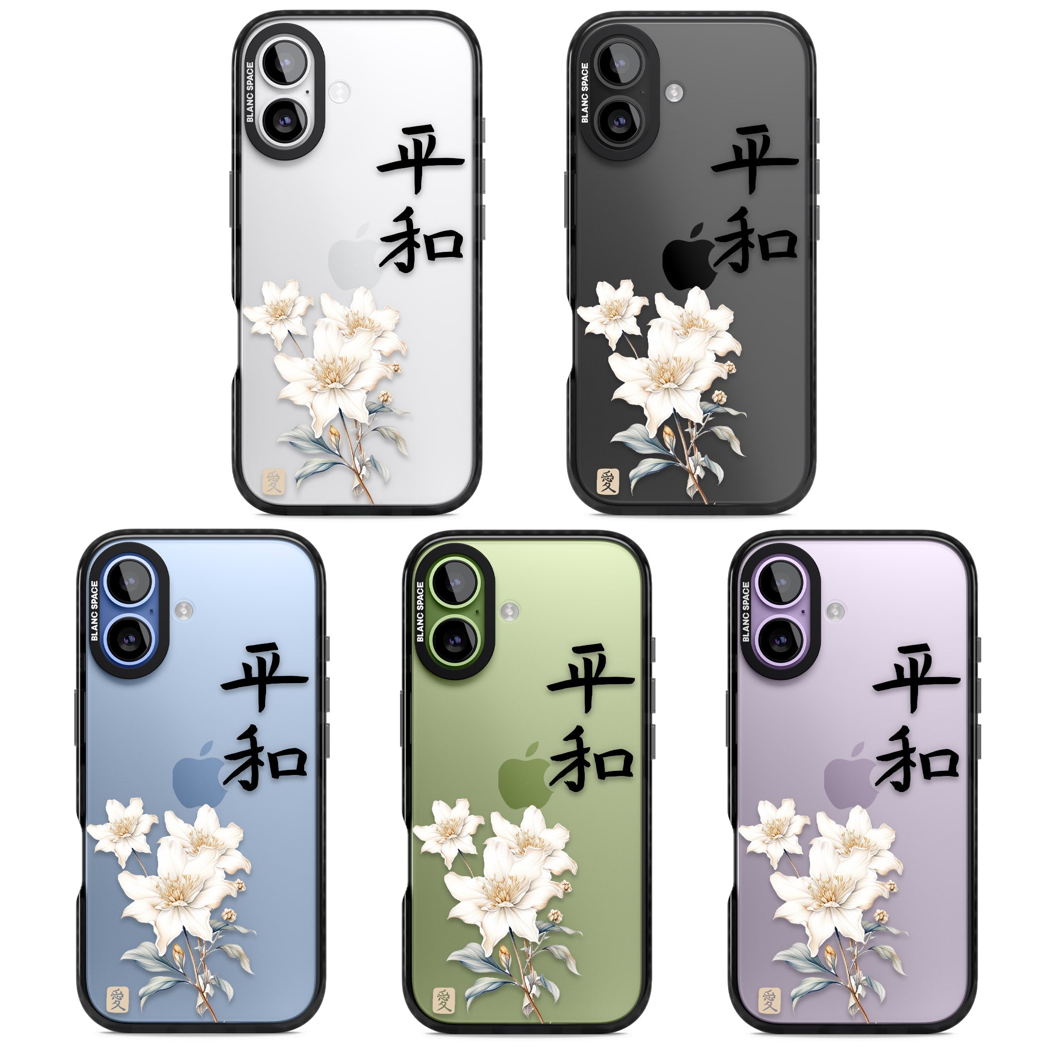 Peace And Flowers iPhone 17 Impact Black Phone Case APT Impact Protection