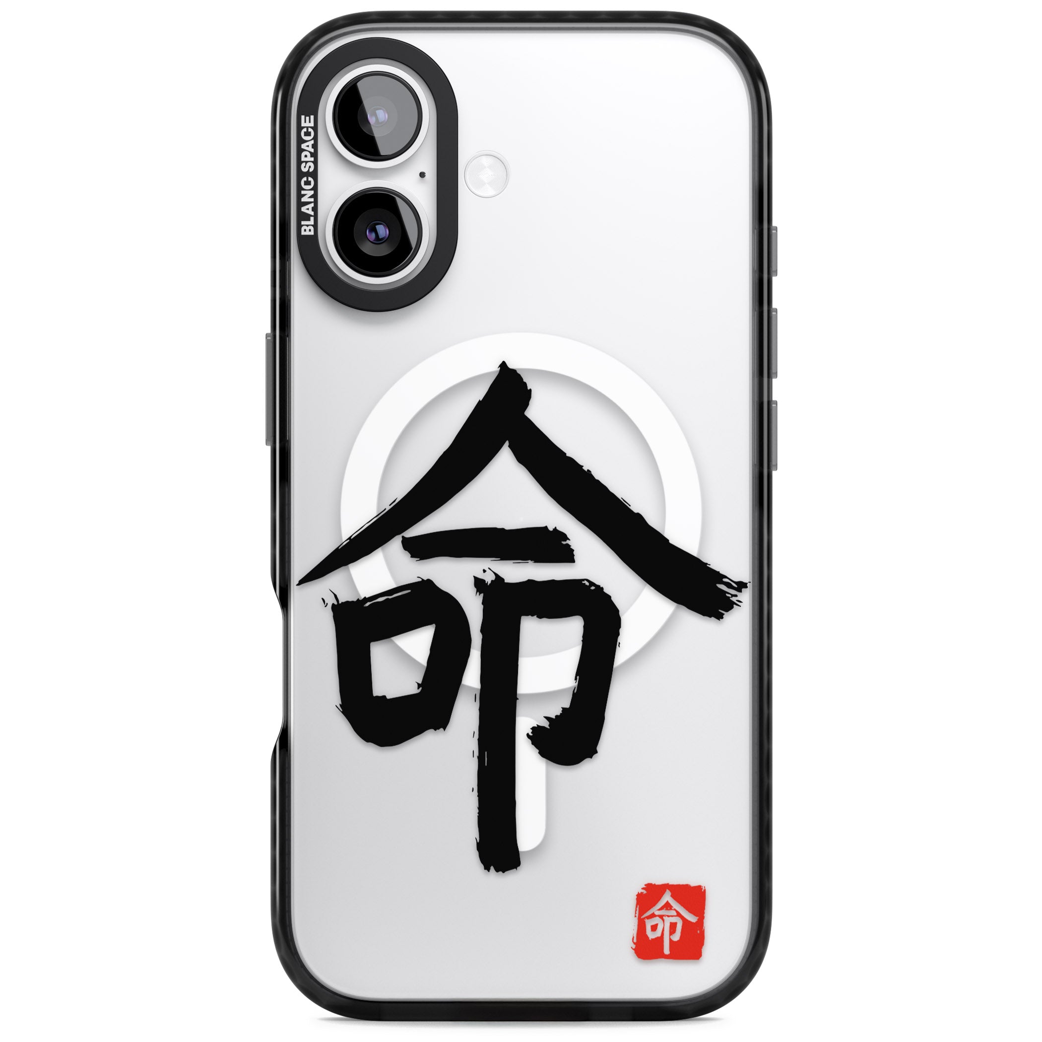 Japanese Kanji Life iPhone 17 Impact Pro Black Phone Case