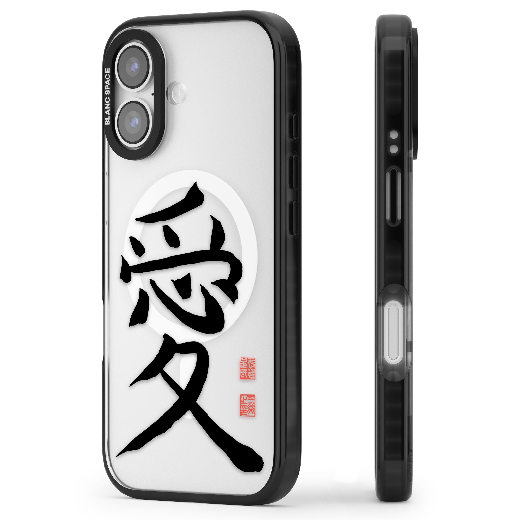 Japanese Kanji Love iPhone 17 Impact Pro Black Phone Case Side Profile