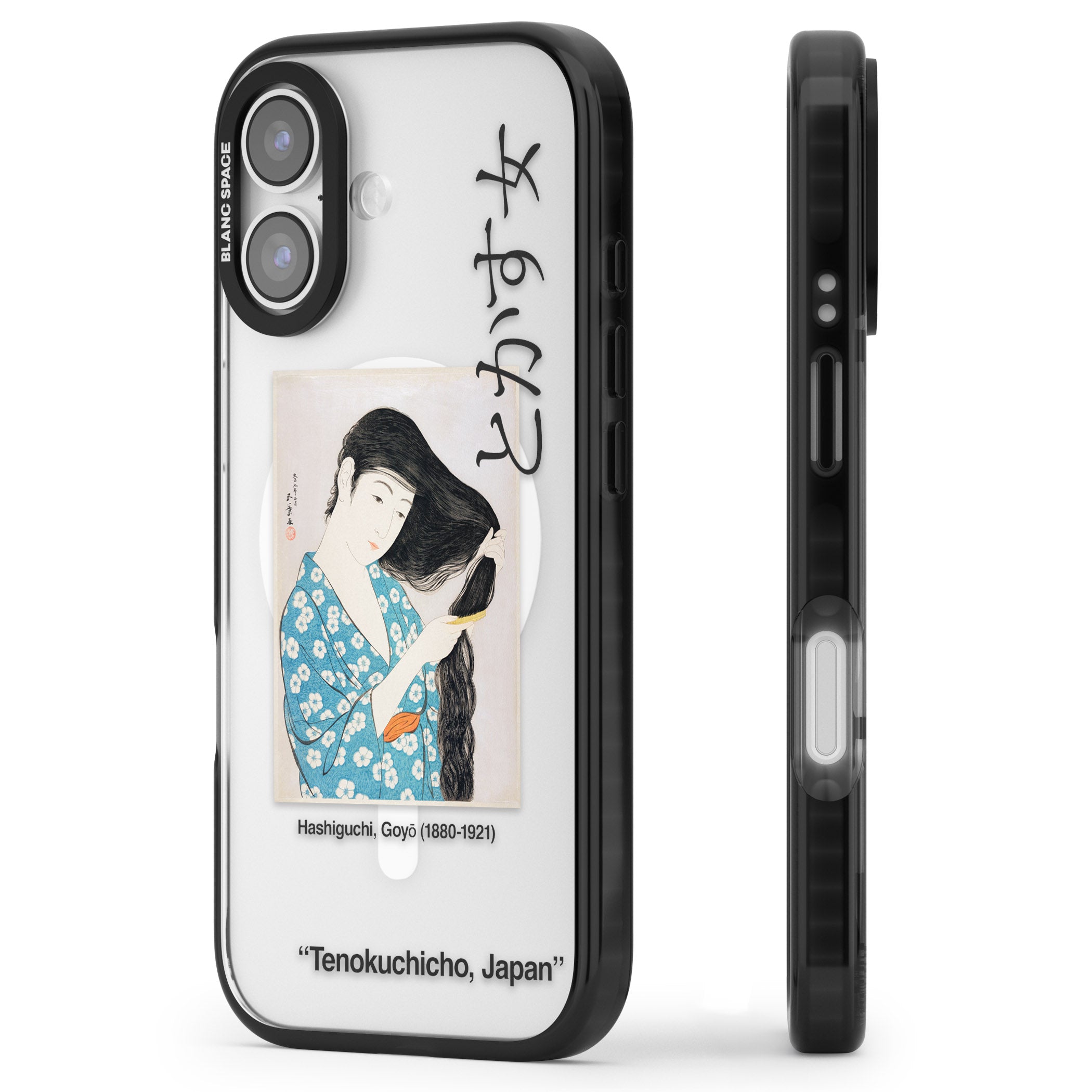 Goyo Hashiguchi iPhone 17 Impact Pro Black Phone Case Side Profile