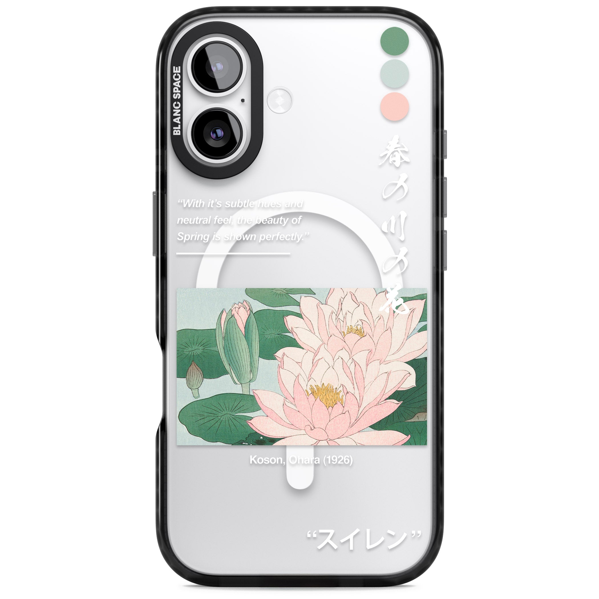 Water Lily iPhone 17 Impact Pro Black Phone Case