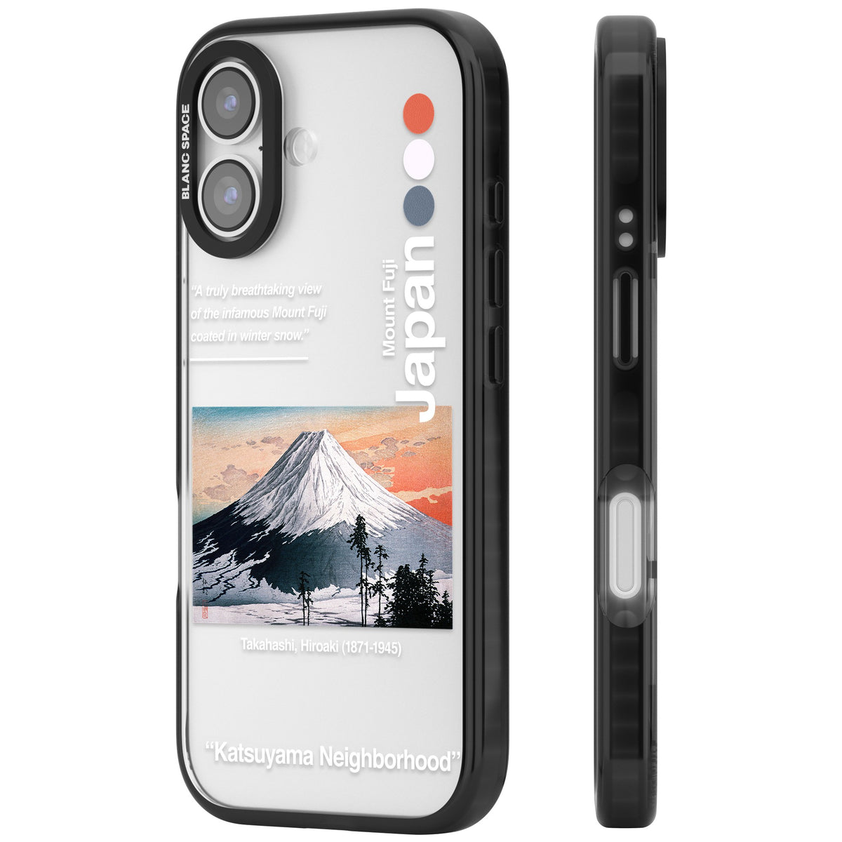 Katsuyama Neighborhood iPhone 16 / iPhone 16 Plus / iPhone 17 Impact Black Phone Case side