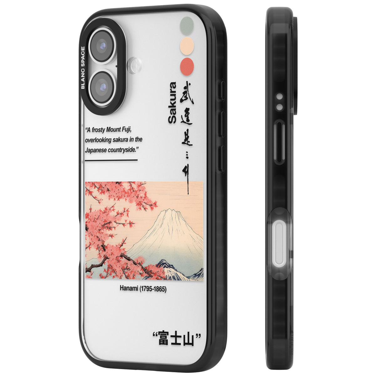 Hanami iPhone 16 / iPhone 16 Plus / iPhone 17 Impact Black Phone Case side