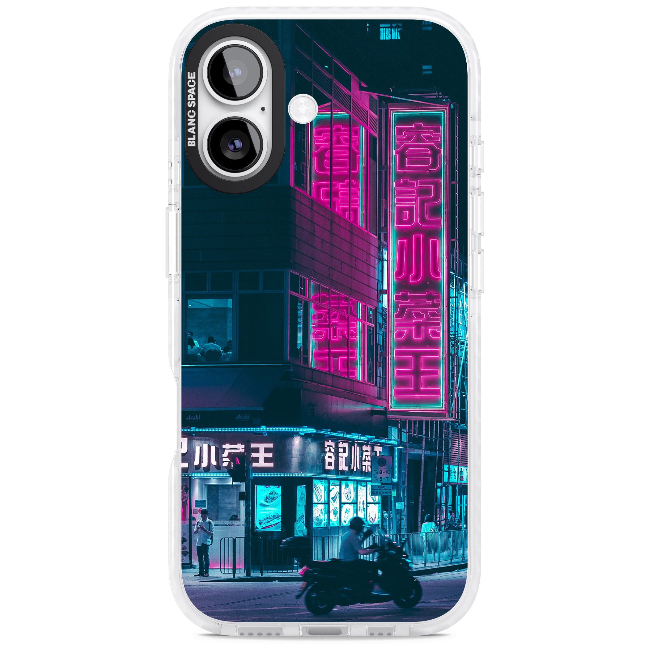 Neon City Ride iPhone 17 Impact Clear Phone Case