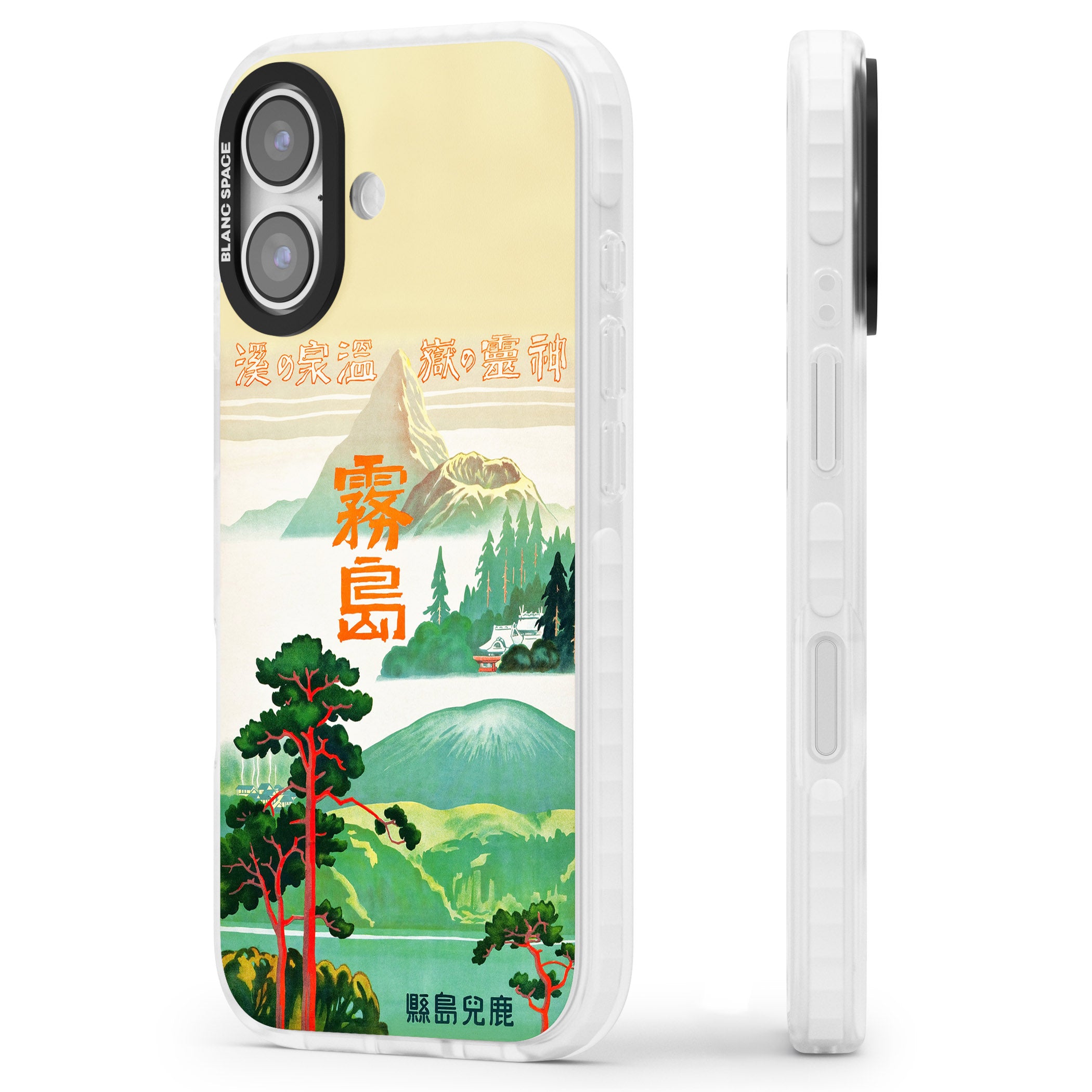 Japan Travel Poster (1930S) iPhone 17 Impact Clear Phone Case Side Profile
