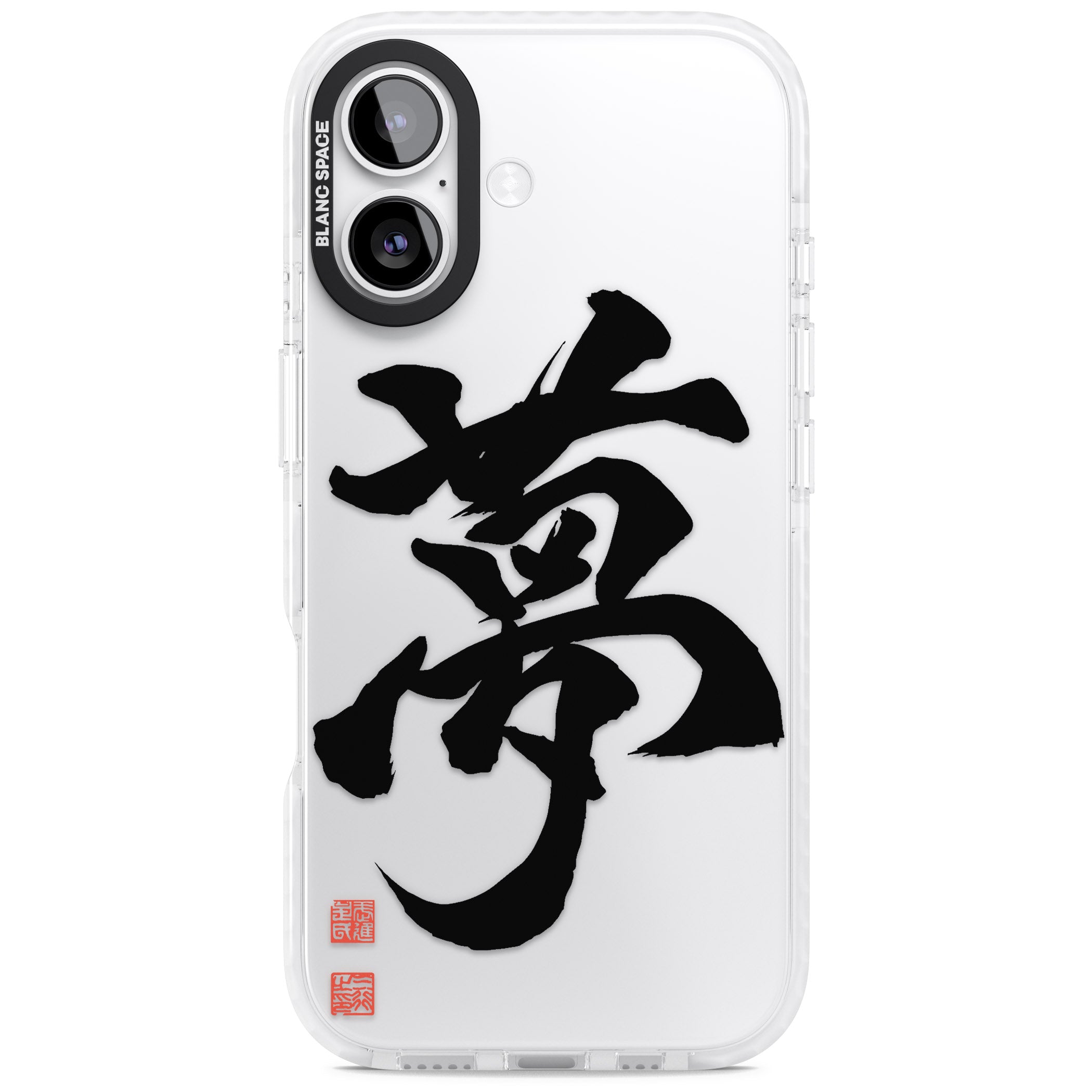 Japanese Kanji Dream iPhone 17 Impact Clear Phone Case