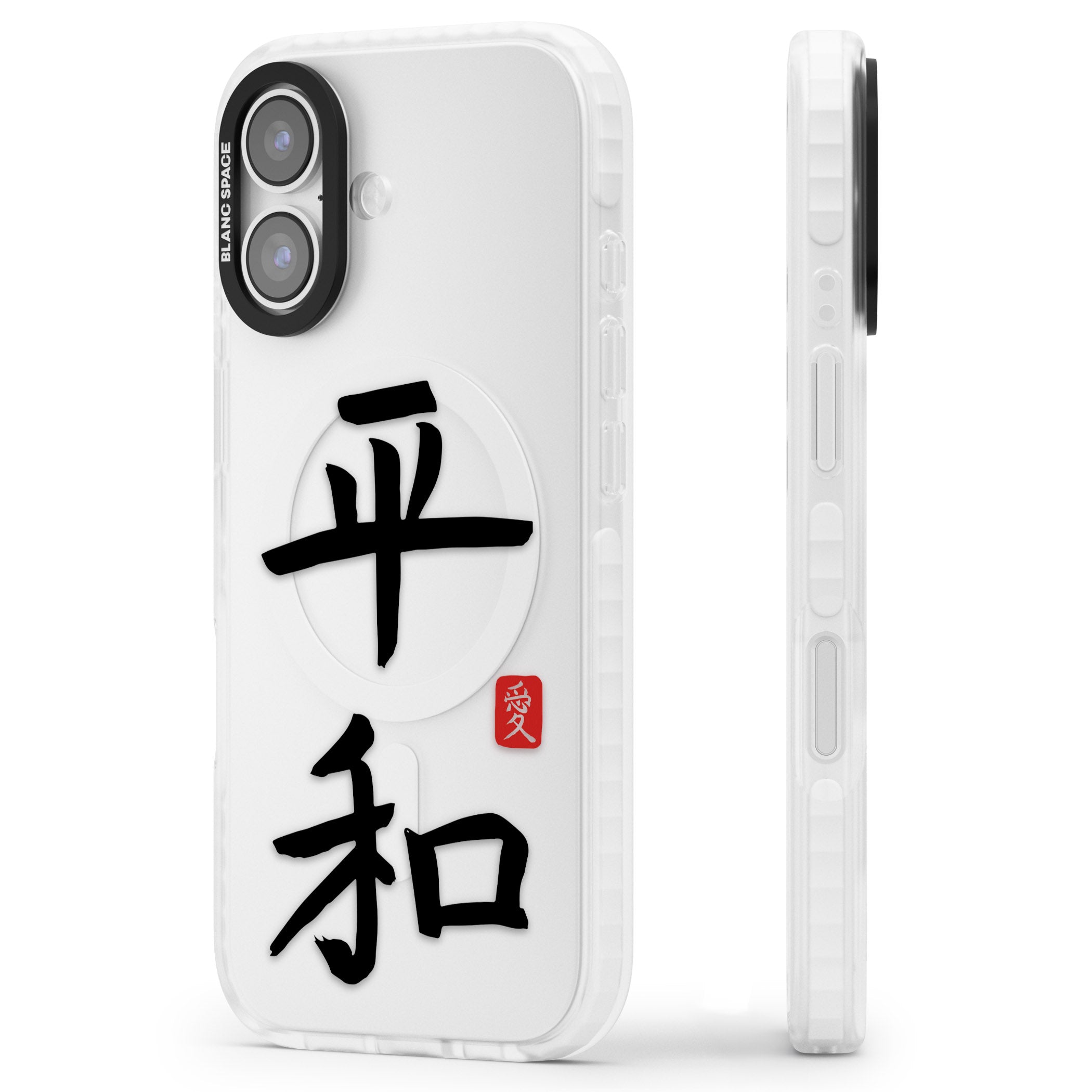 Japanese Kanji Peace iPhone 17 Impact Clear Phone Case Side Profile