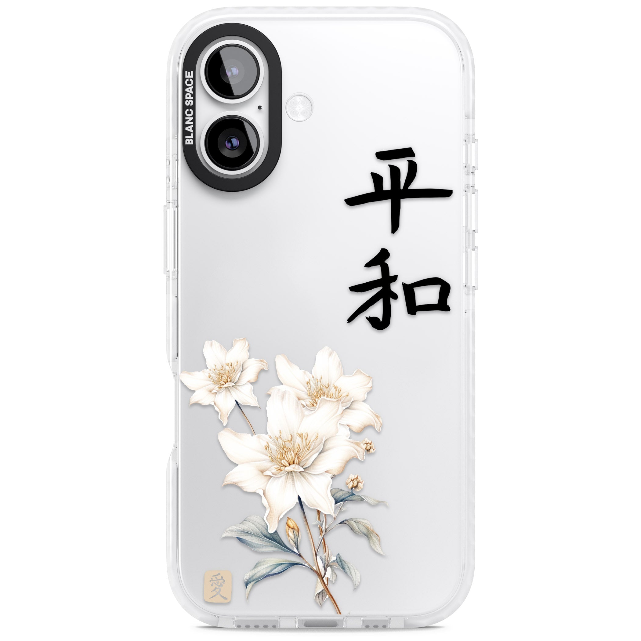 Peace And Flowers iPhone 17 Impact Clear Phone Case