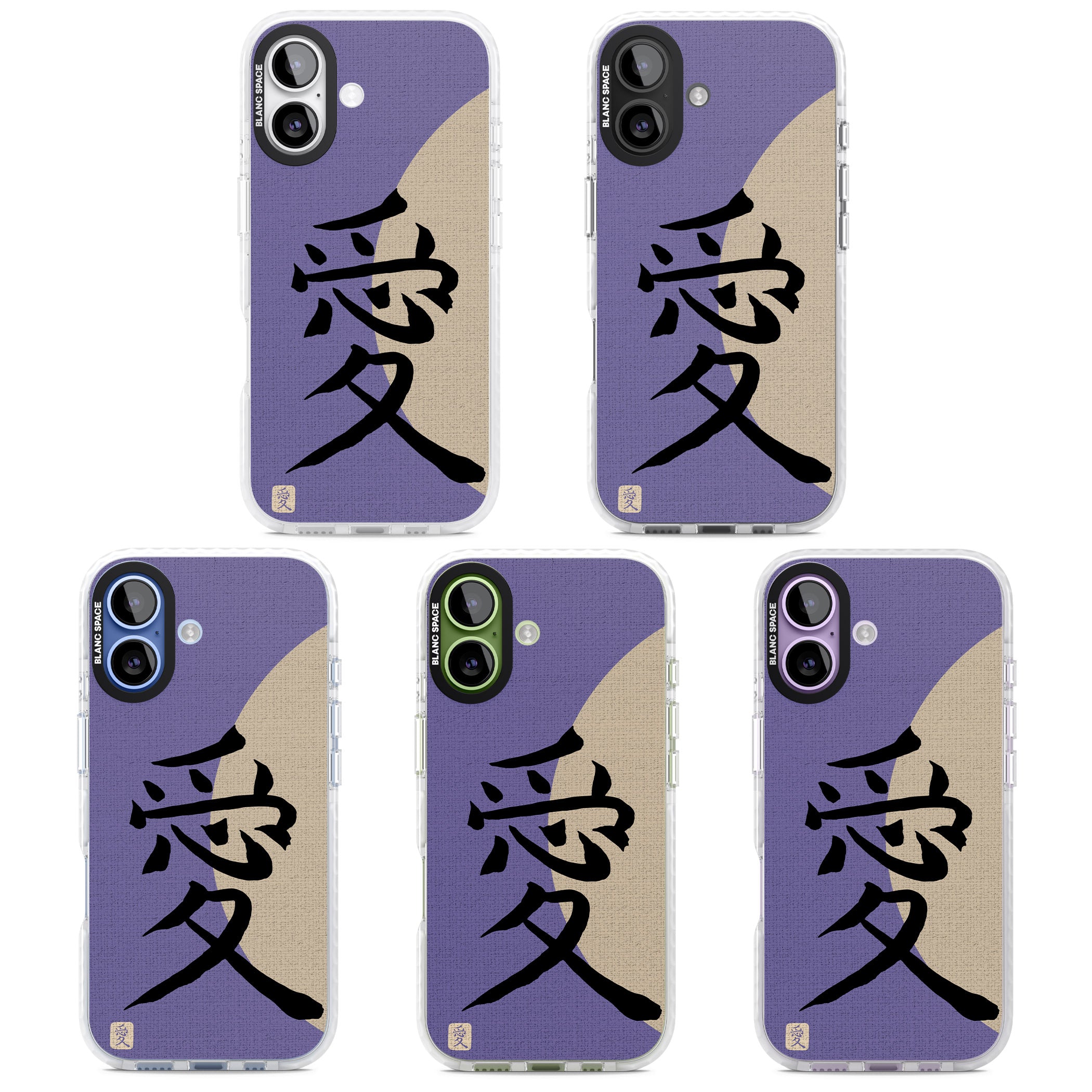 Vintage Japanese Kanji Love iPhone 17 Impact Clear Phone Case APT Impact Protection