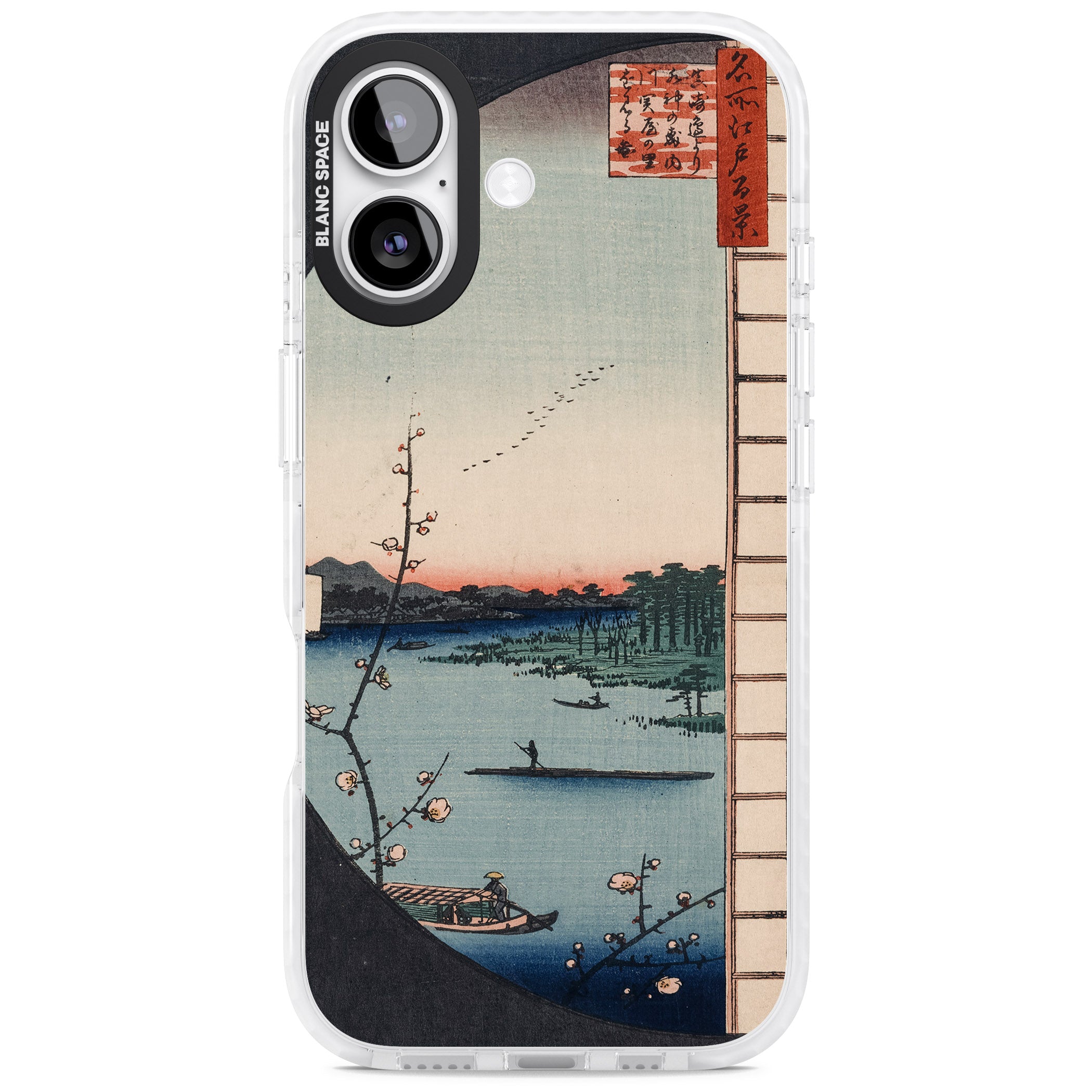 Vintage Japanese Illustrations Lake At Sunset iPhone 17 Impact Pro Clear Phone Case