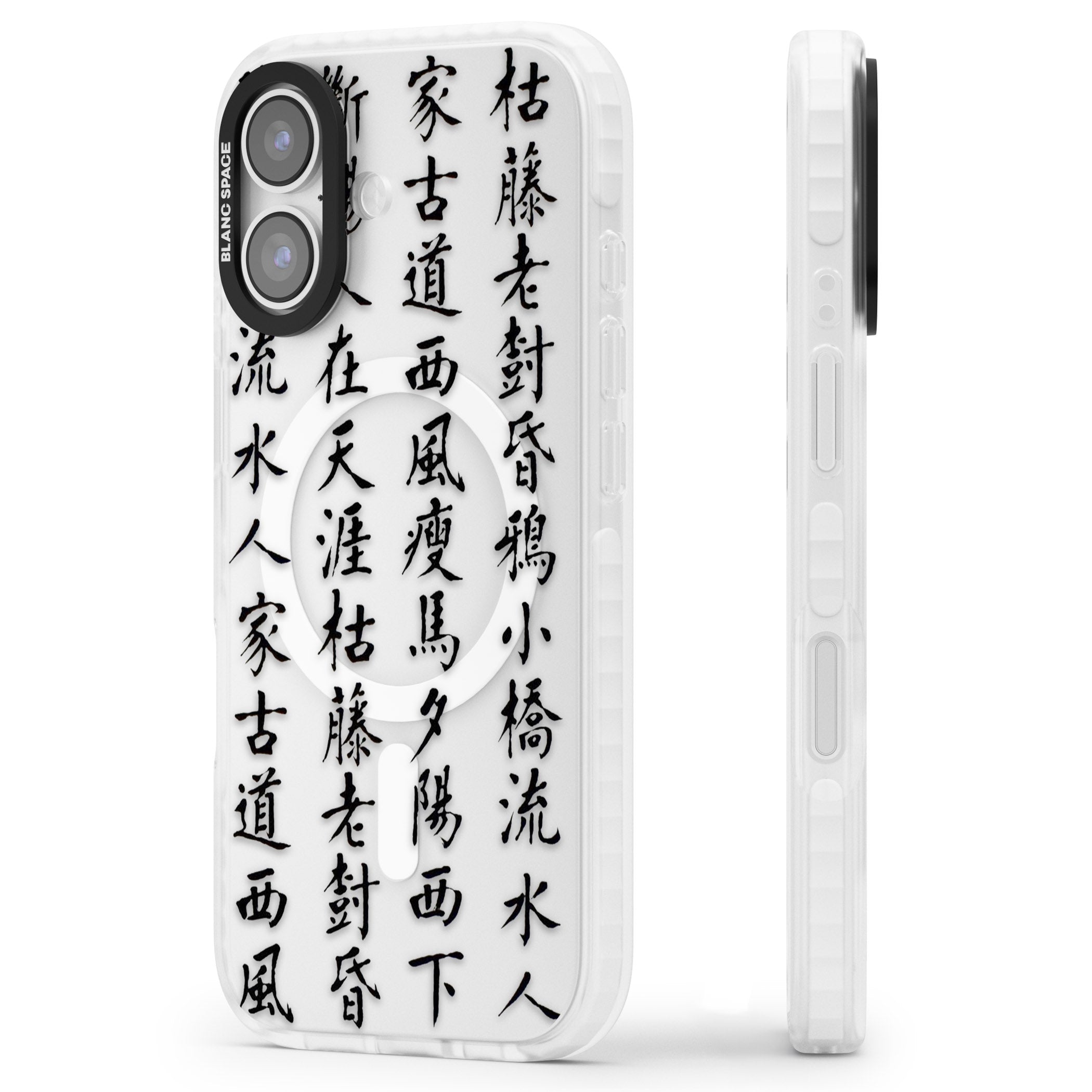 Black Japanese Kanji Script iPhone 17 Impact Pro Clear Phone Case Side Profile